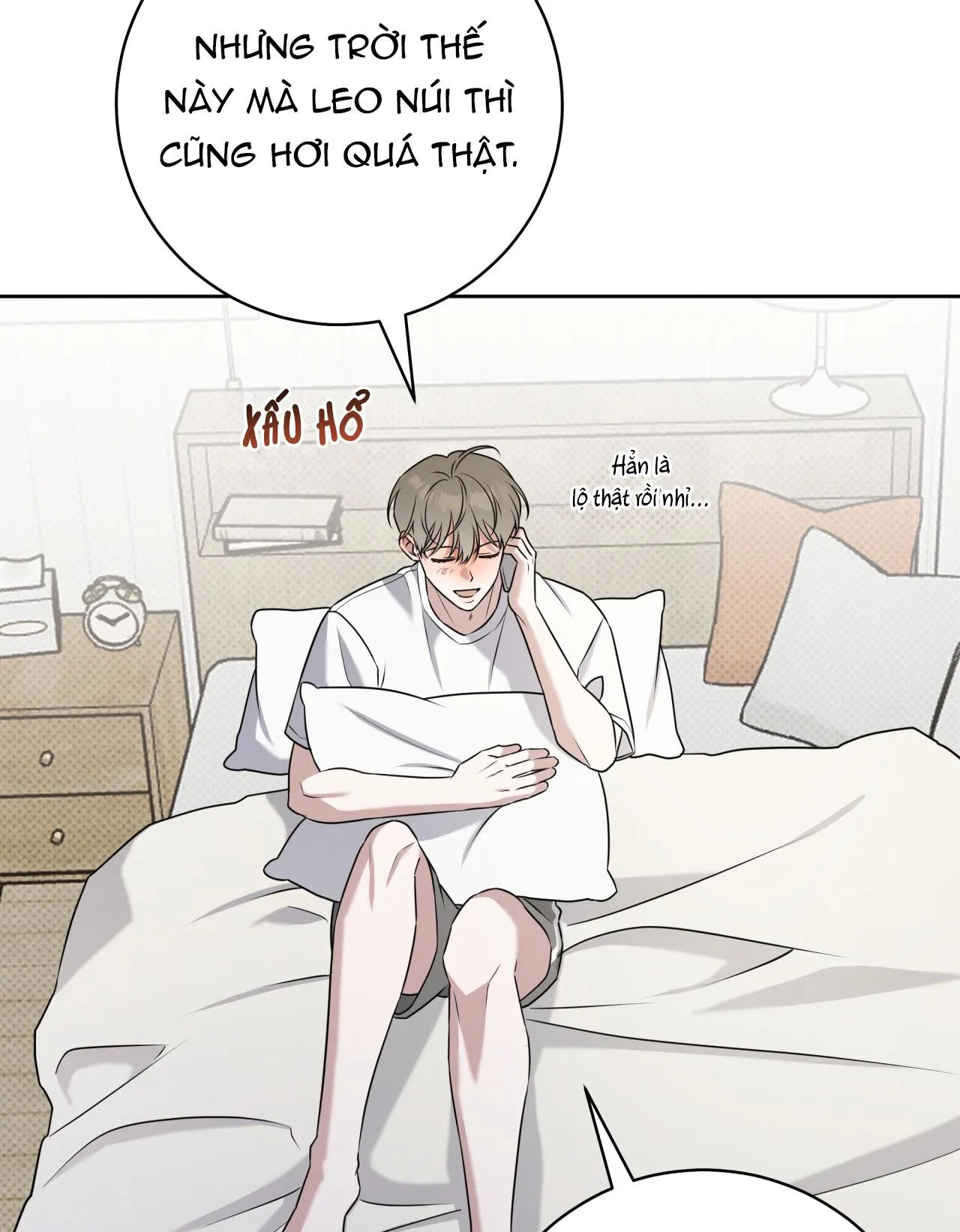 Chiến thuật bắt bóng tình yêu Chapter 43 Trang 52