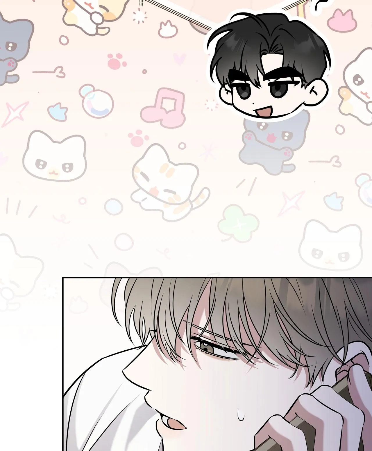 Chiến thuật bắt bóng tình yêu Chapter 43 Trang 78