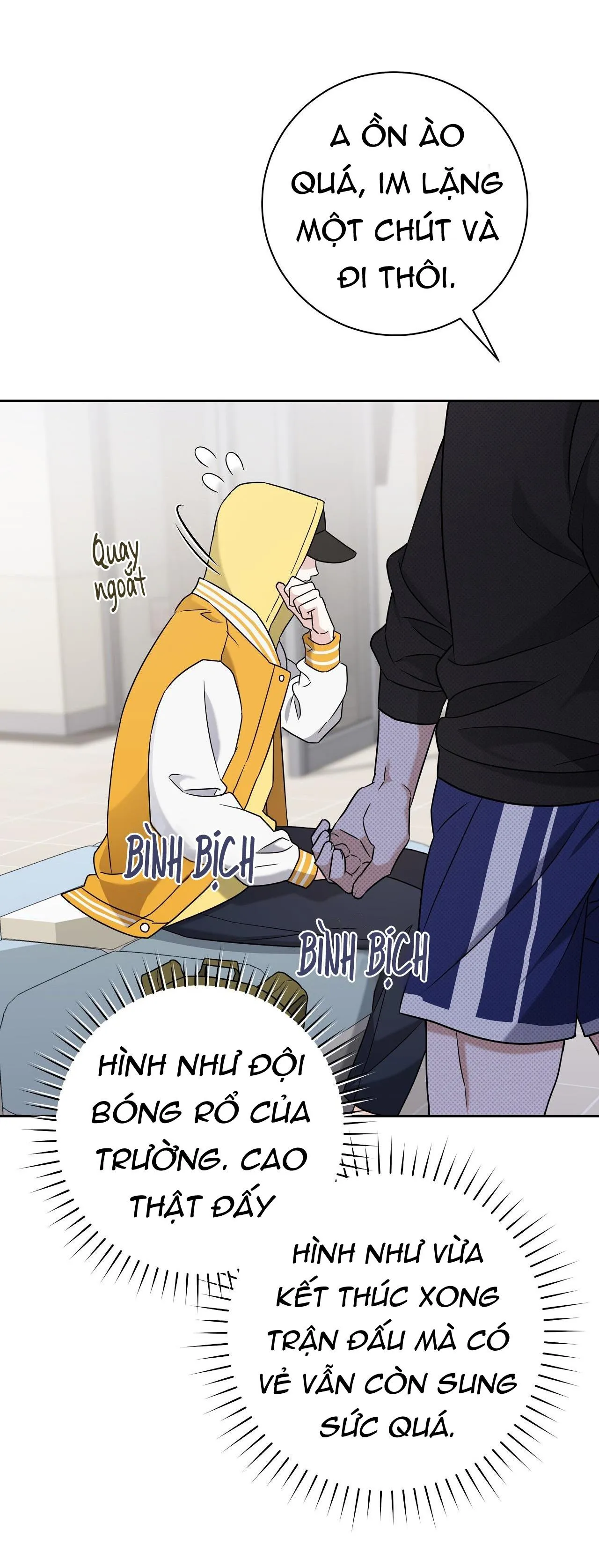 Chiến thuật bắt bóng tình yêu Chapter 1 Trang 18