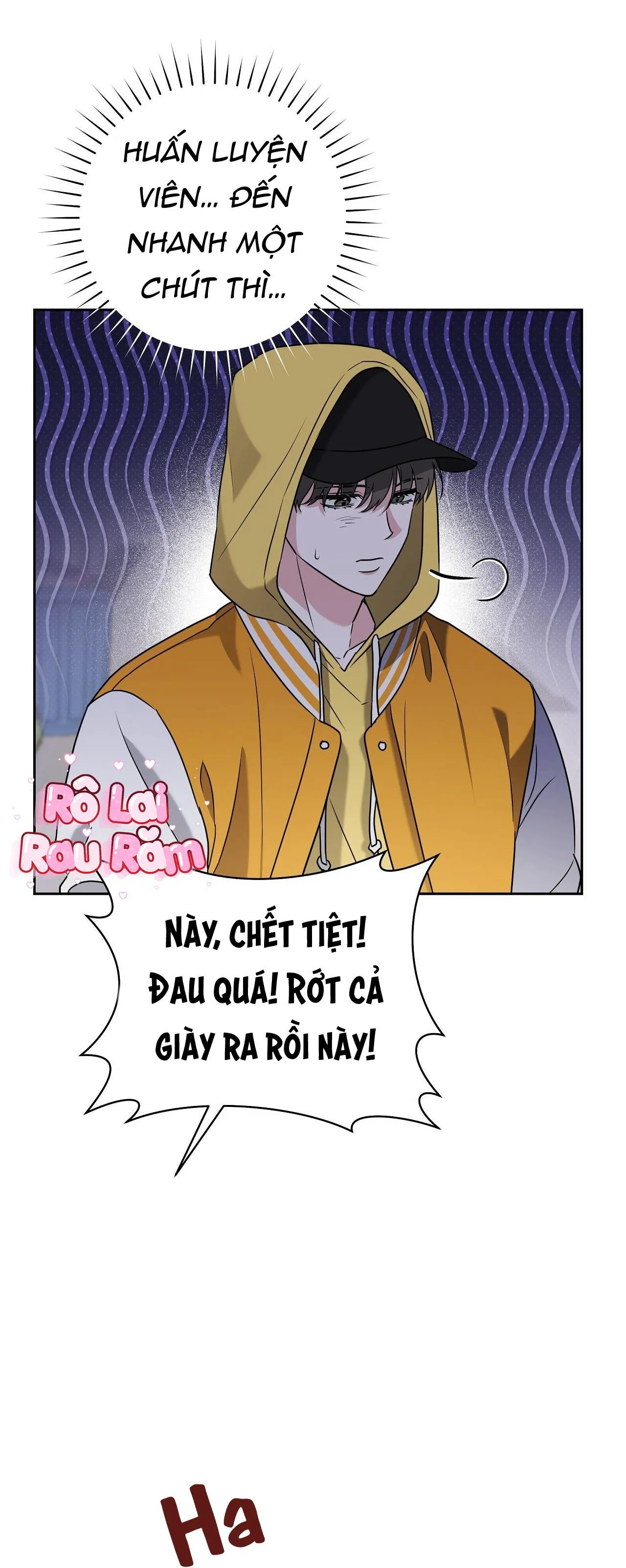 Chiến thuật bắt bóng tình yêu Chapter 1 Trang 19