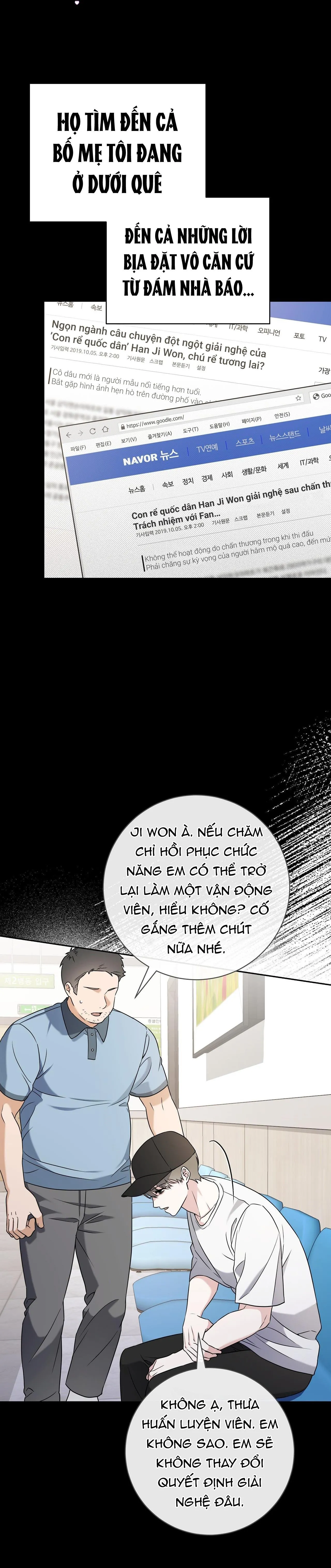 Chiến thuật bắt bóng tình yêu Chapter 1 Trang 31