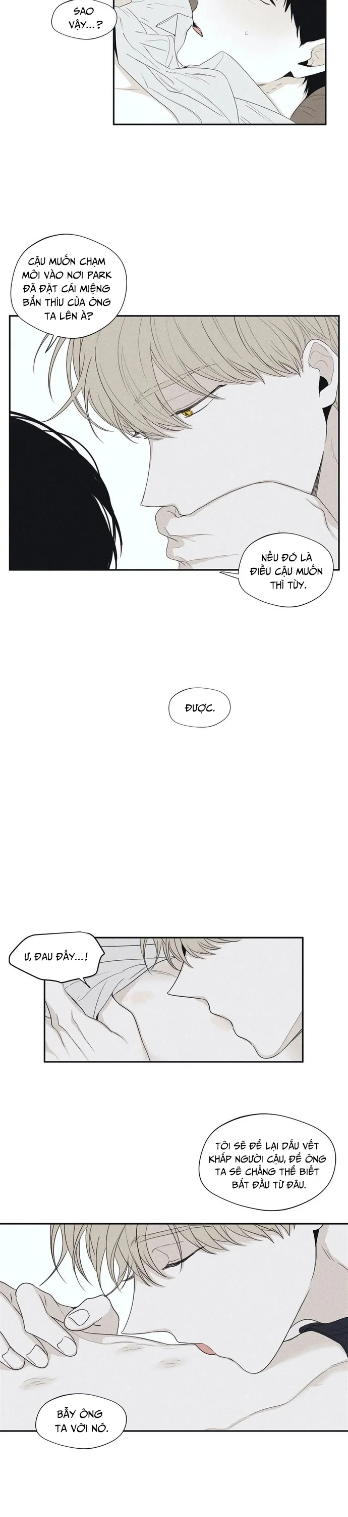 Chiếu tướng Chapter 26 Trang 12