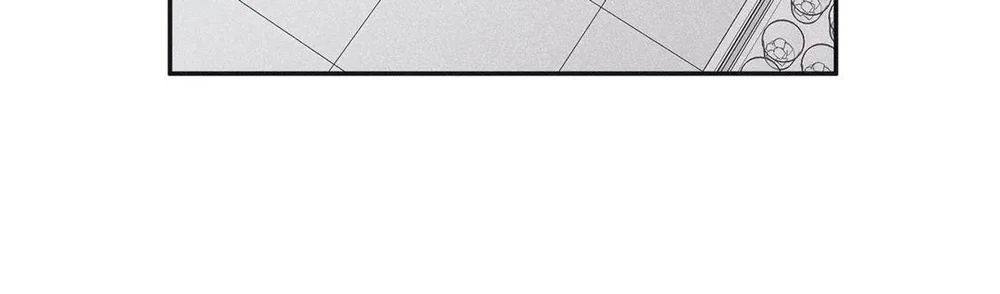 Chiếu tướng Chapter 28 Trang 16