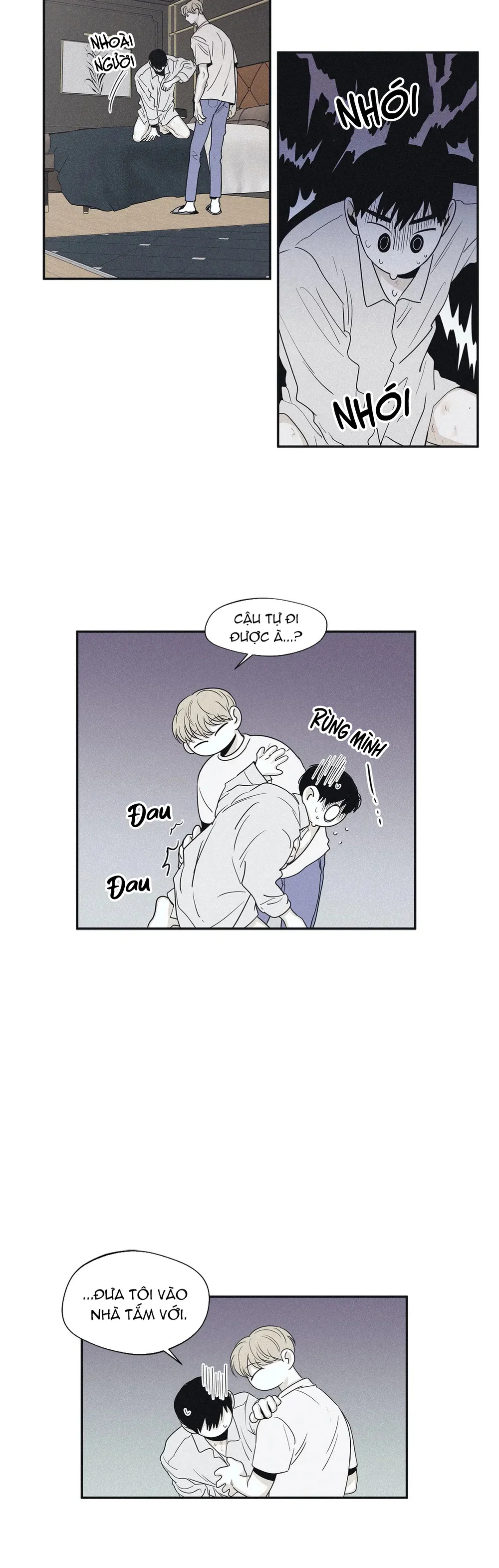 Chiếu tướng Chapter 32 Trang 7