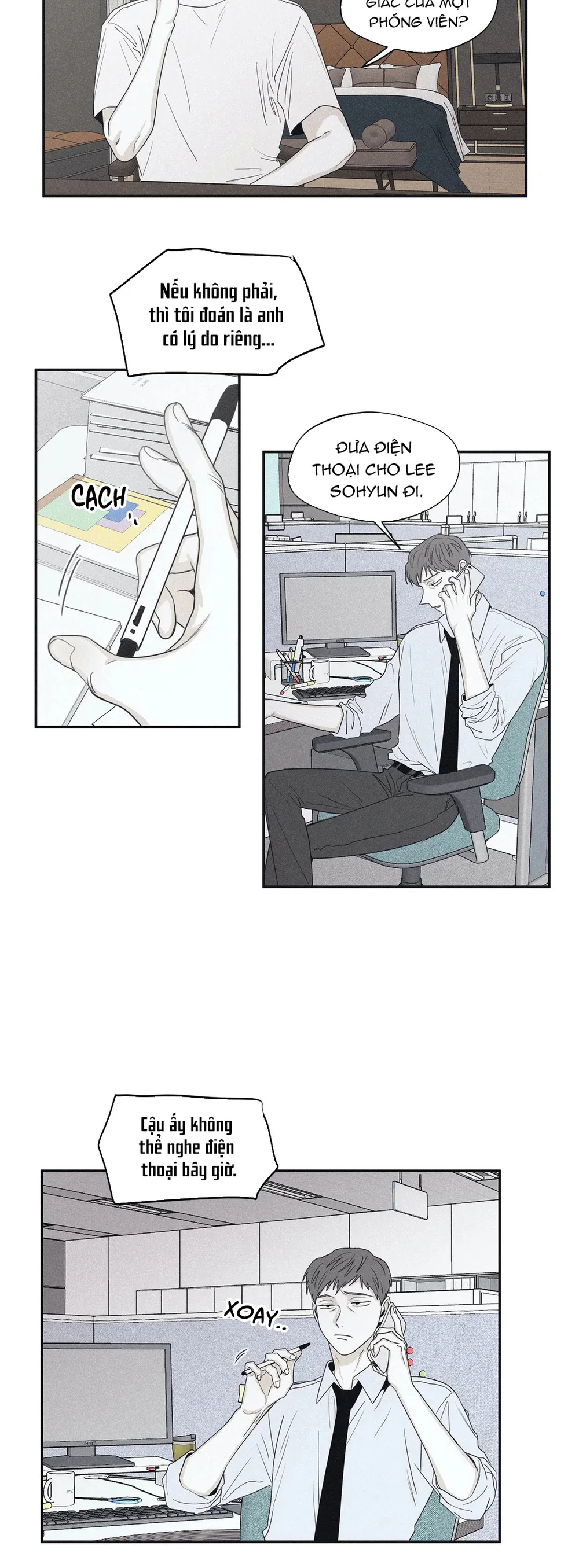 Chiếu tướng Chapter 32 Trang 17