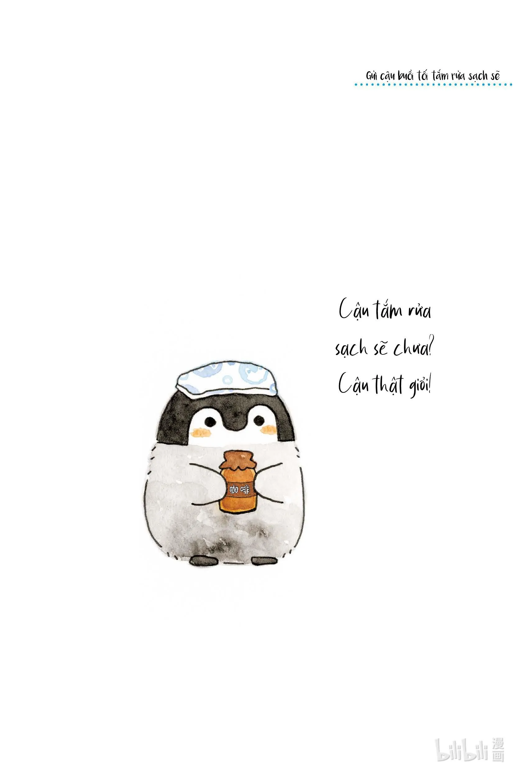 Chim cánh cụt tràn đầy năng lượng Chapter 0 Trang 9