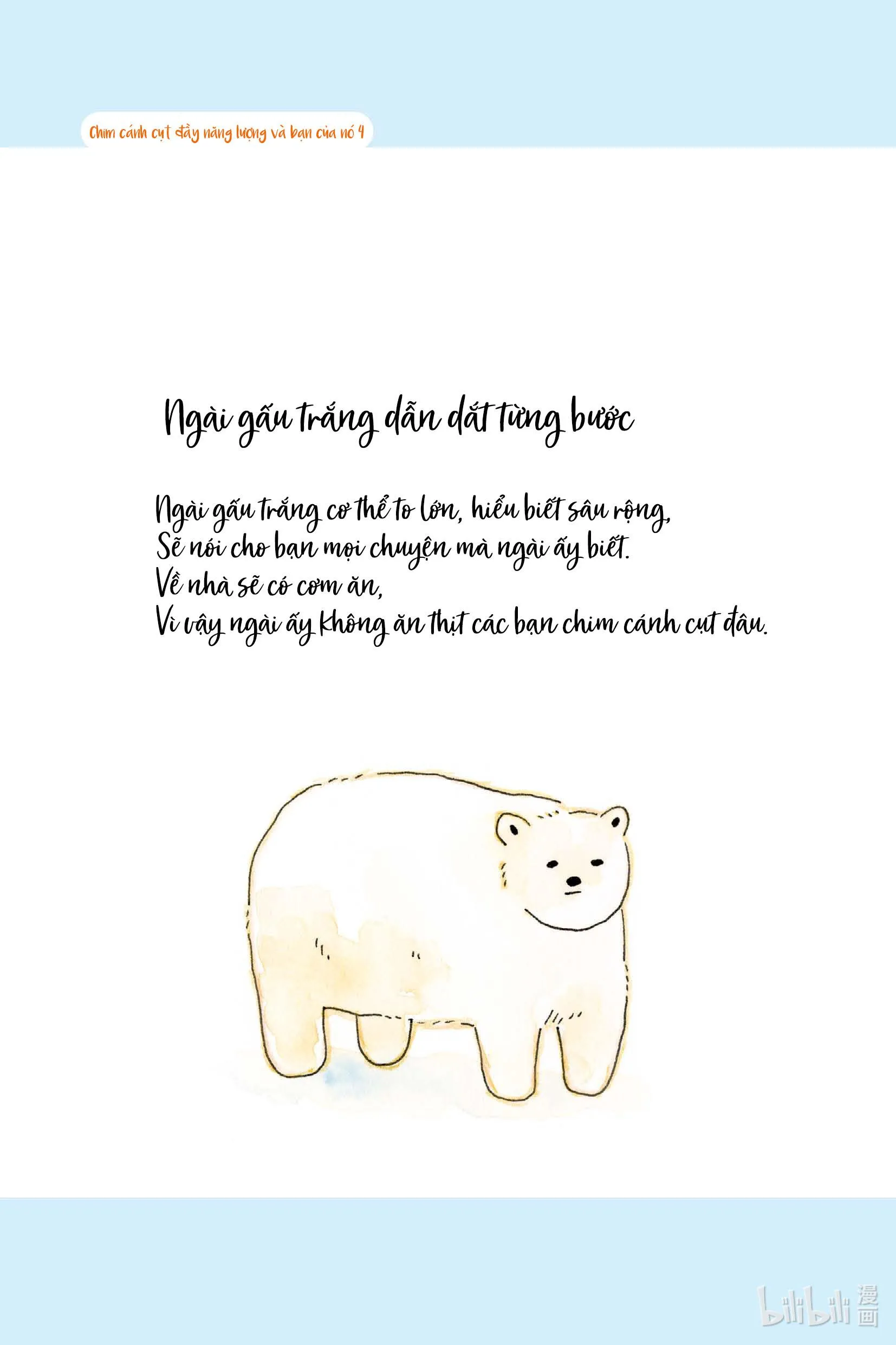 Chim cánh cụt tràn đầy năng lượng Chapter 0 Trang 18