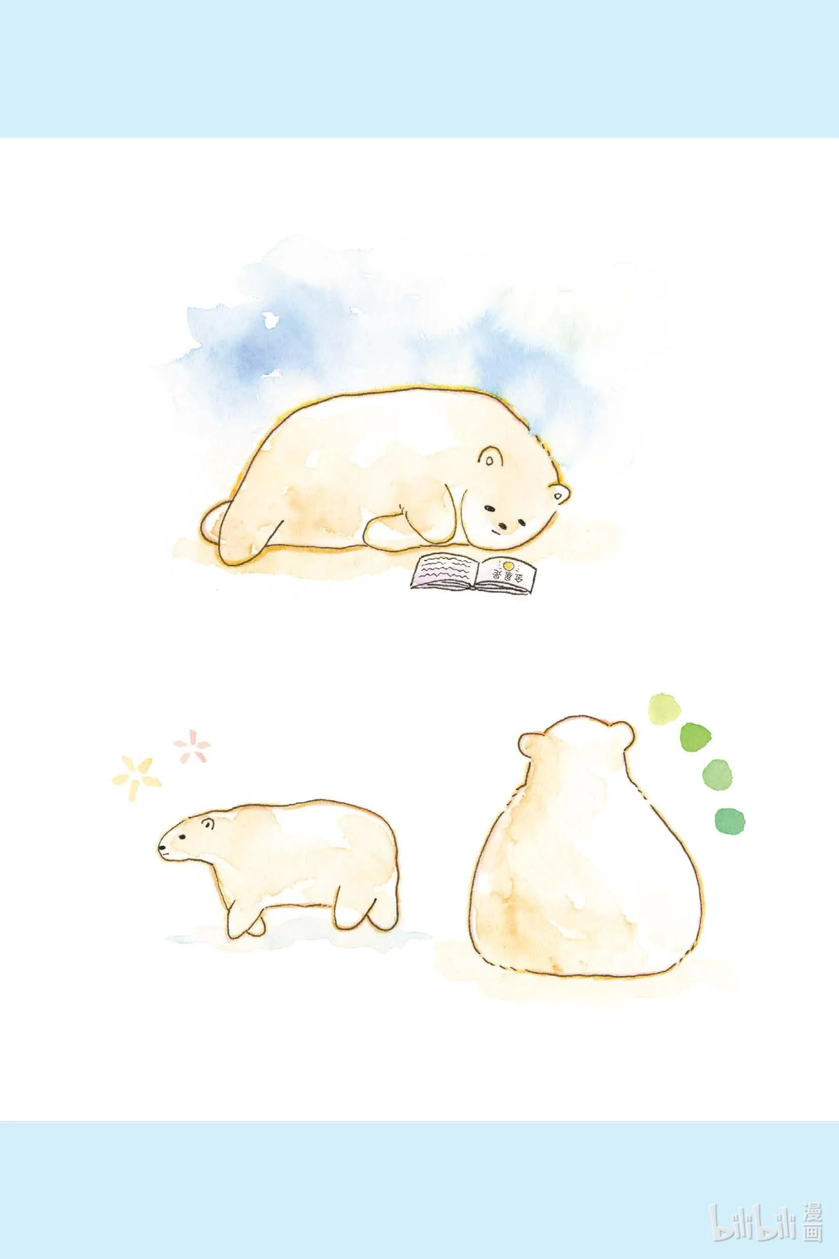 Chim cánh cụt tràn đầy năng lượng Chapter 0 Trang 19