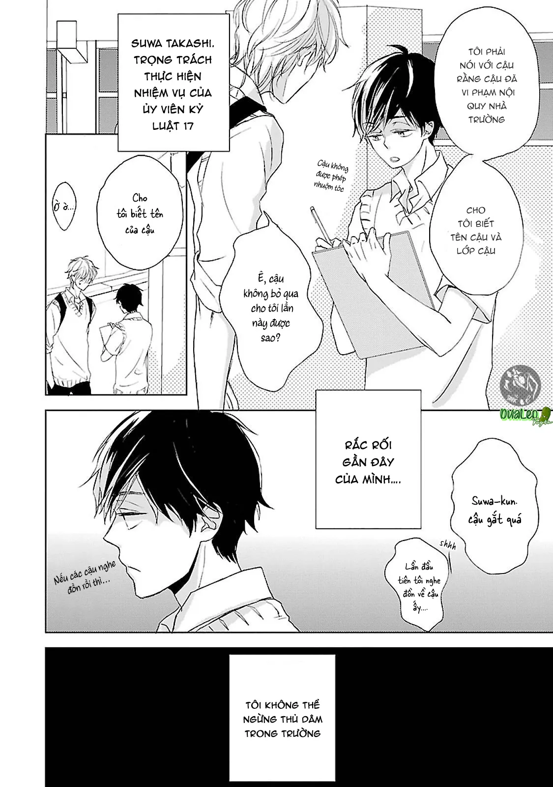 Chìm Trong Giọng Nói Chapter 4 Trang 6