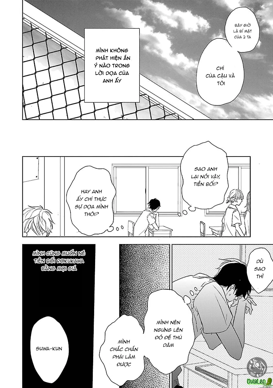 Chìm Trong Giọng Nói Chapter 4 Trang 11