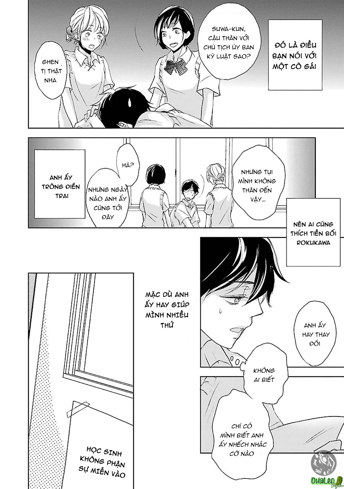 Chìm Trong Giọng Nói Chapter 4 Trang 15