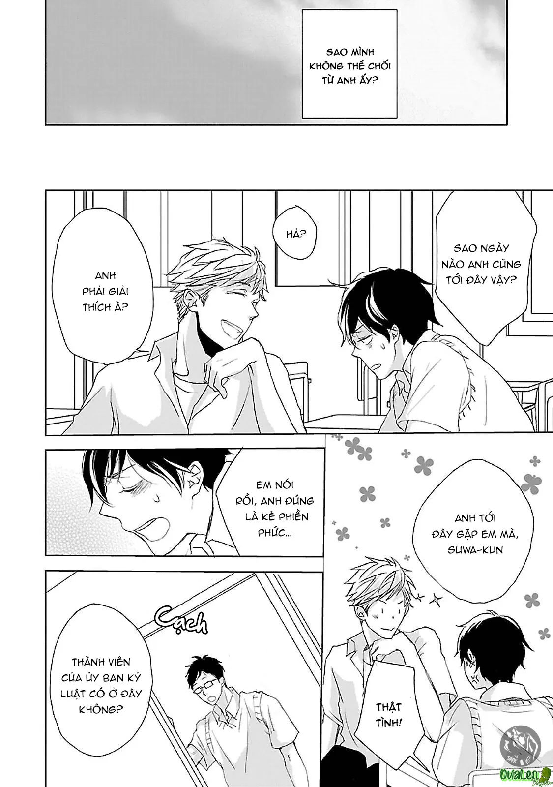 Chìm Trong Giọng Nói Chapter 4 Trang 17