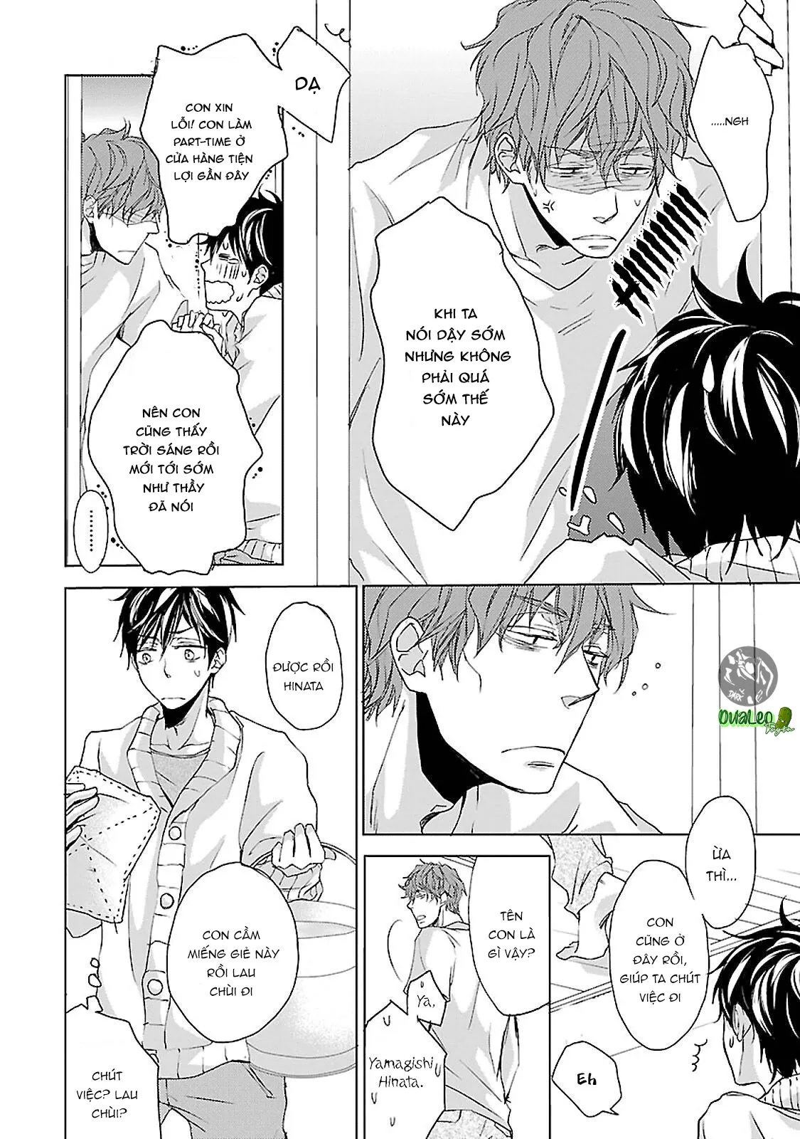 Chìm Trong Giọng Nói Chapter 1 Trang 6