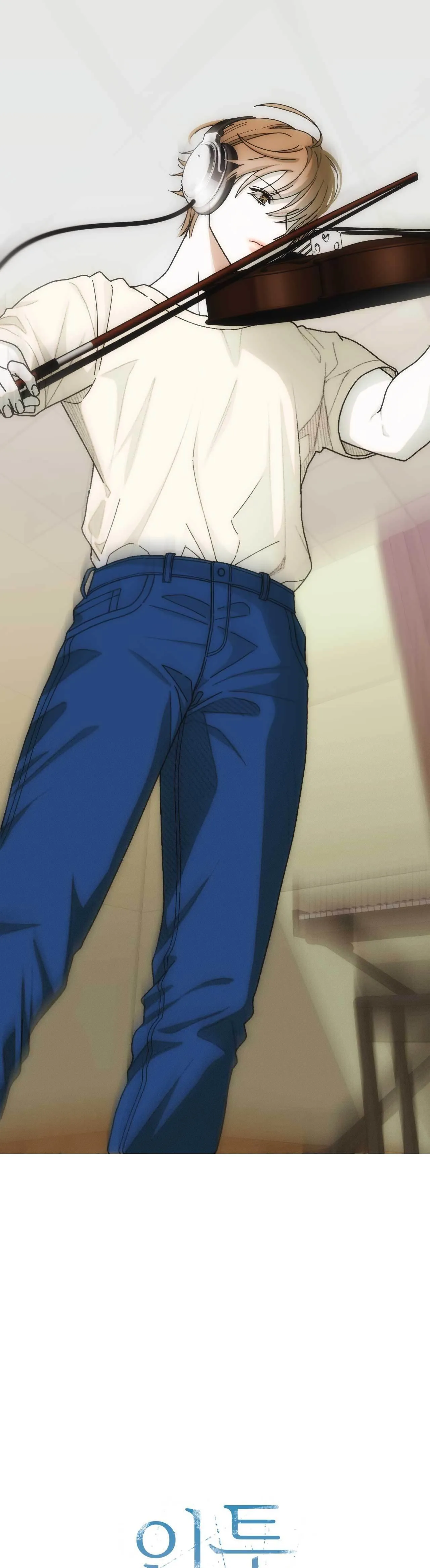 CHÌM TRONG KHOÁI LẠC Chapter 3 Trang 13