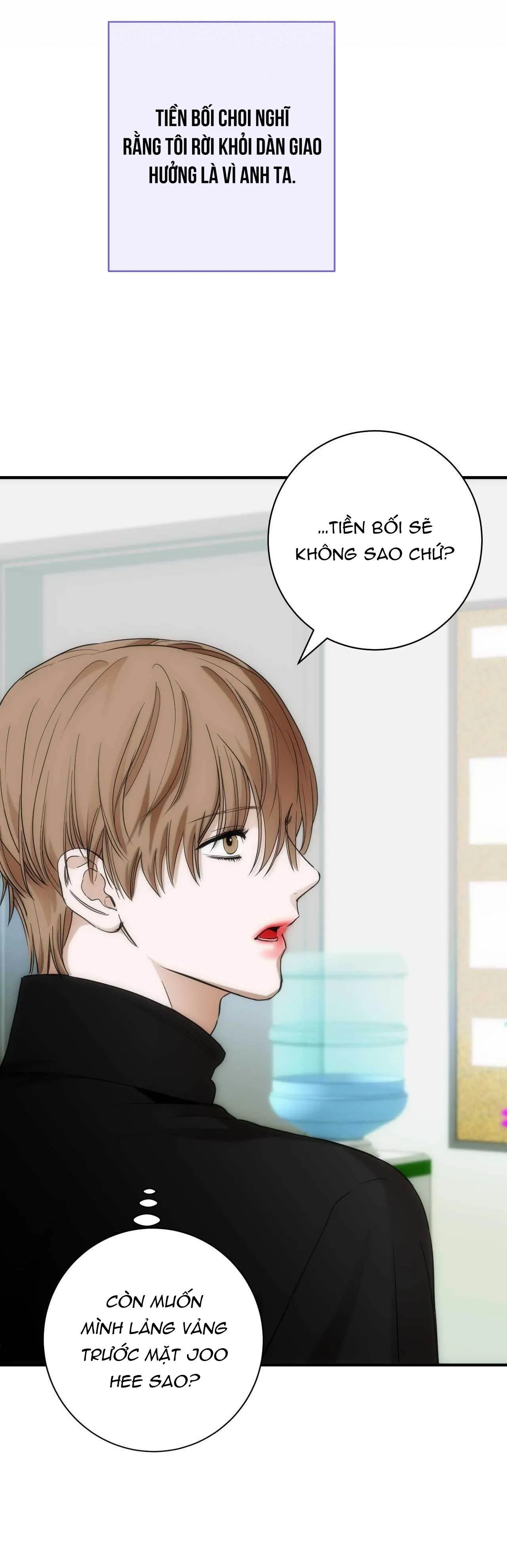 CHÌM TRONG KHOÁI LẠC Chapter 7 Trang 17