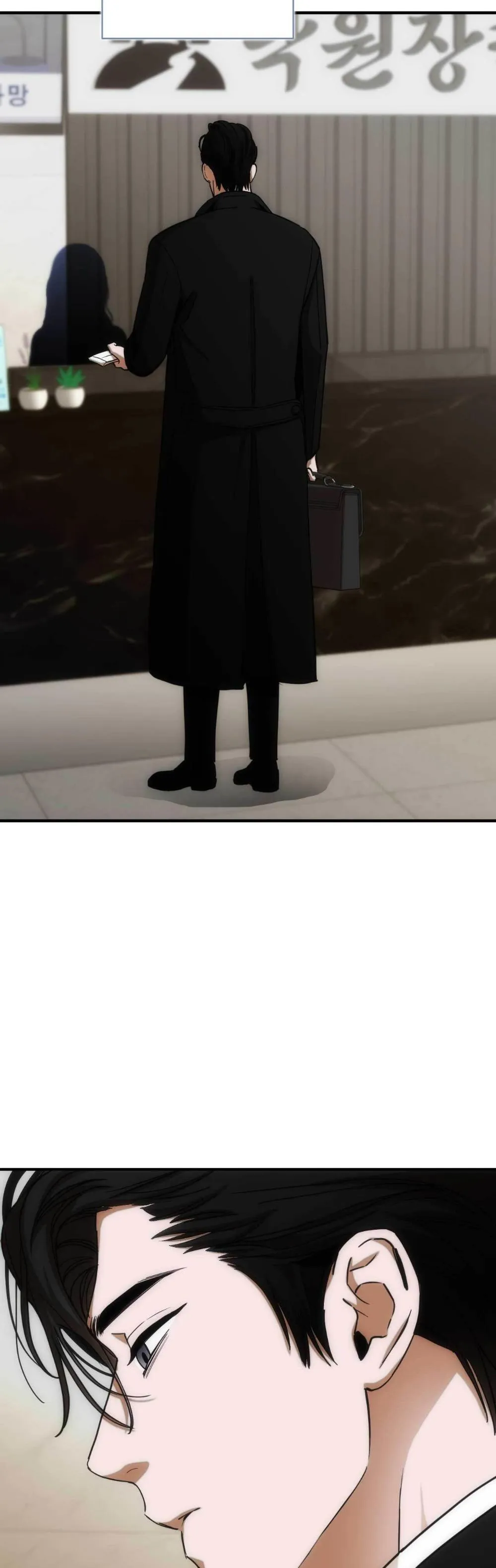 CHÌM TRONG KHOÁI LẠC Chapter 8 Trang 4