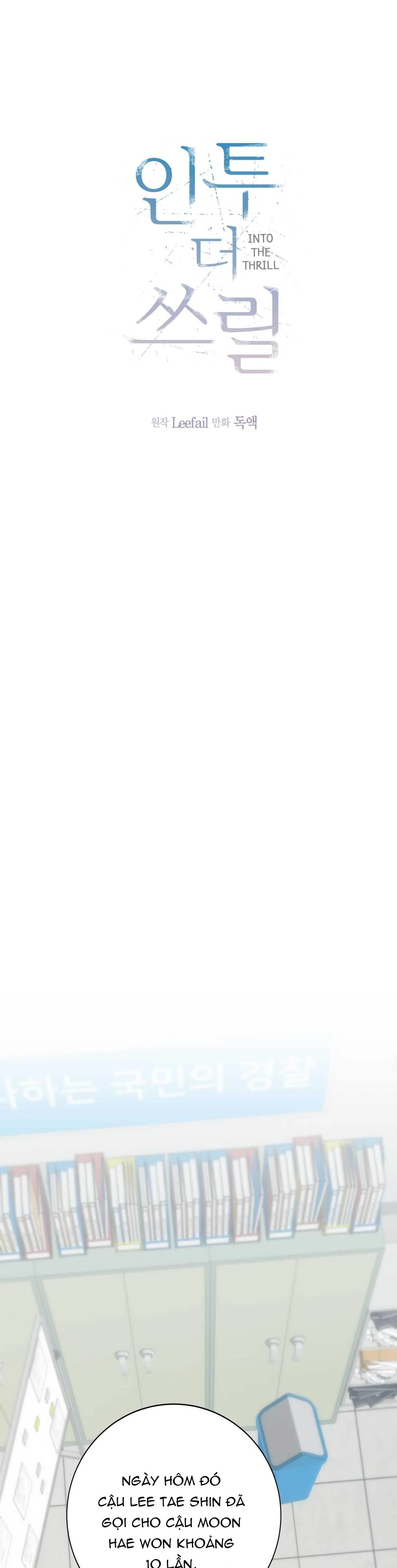 CHÌM TRONG KHOÁI LẠC Chapter 9 Trang 8