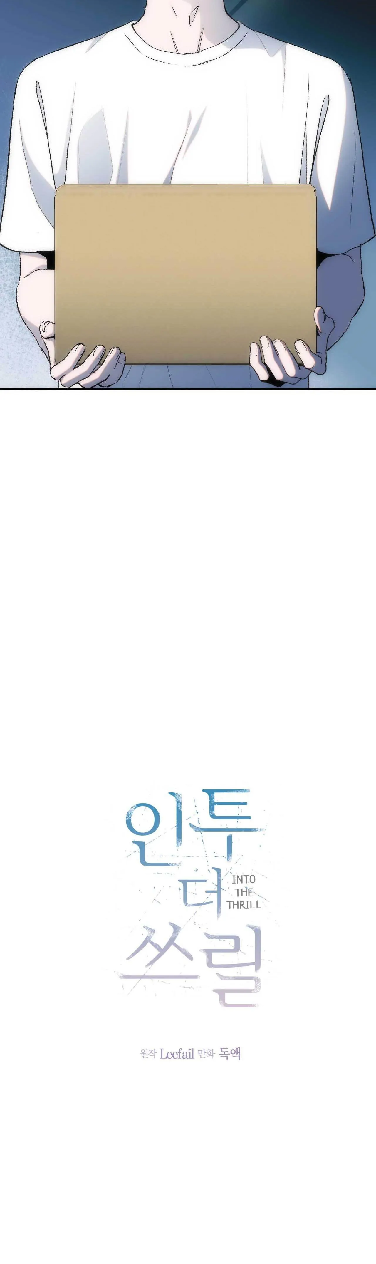 CHÌM TRONG KHOÁI LẠC Chapter 10 Trang 13