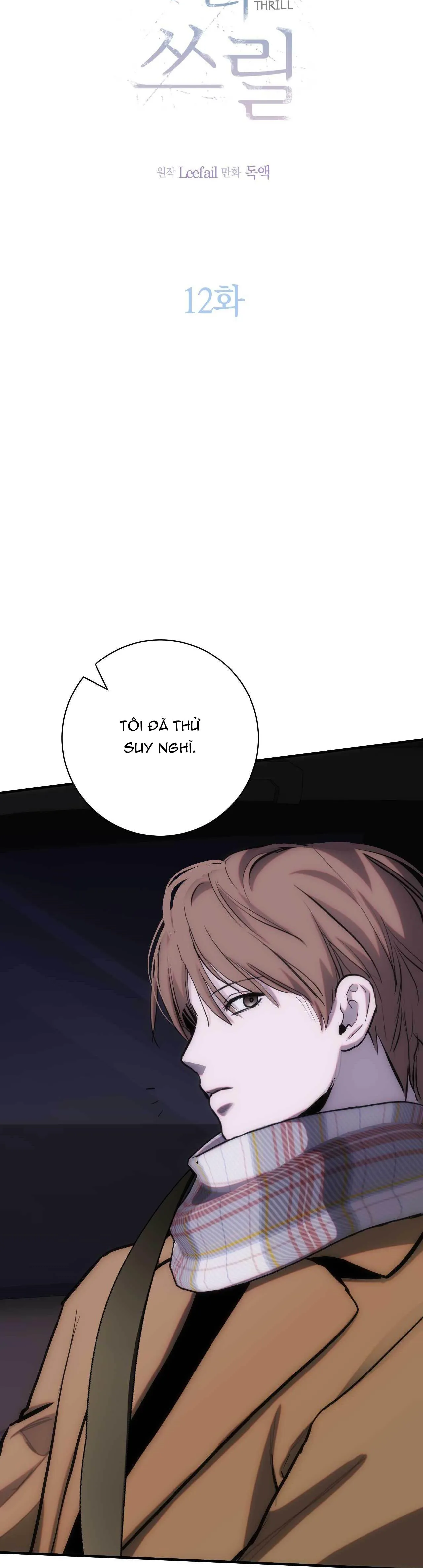 CHÌM TRONG KHOÁI LẠC Chapter 12 Trang 22