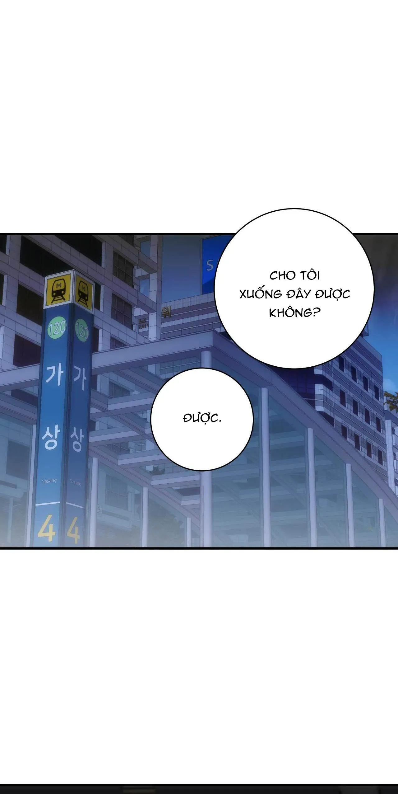 CHÌM TRONG KHOÁI LẠC Chapter 13 Trang 12