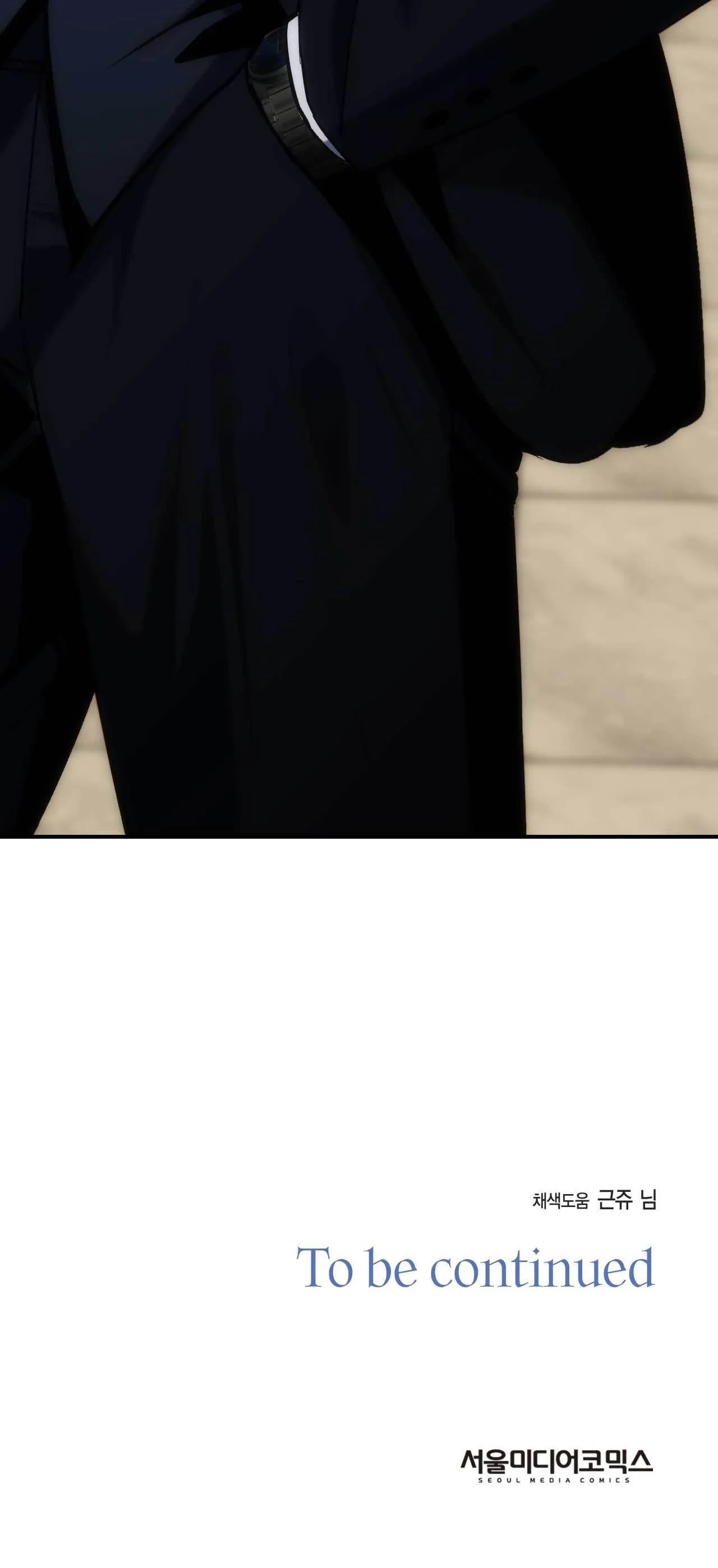 CHÌM TRONG KHOÁI LẠC Chapter 15 Trang 84