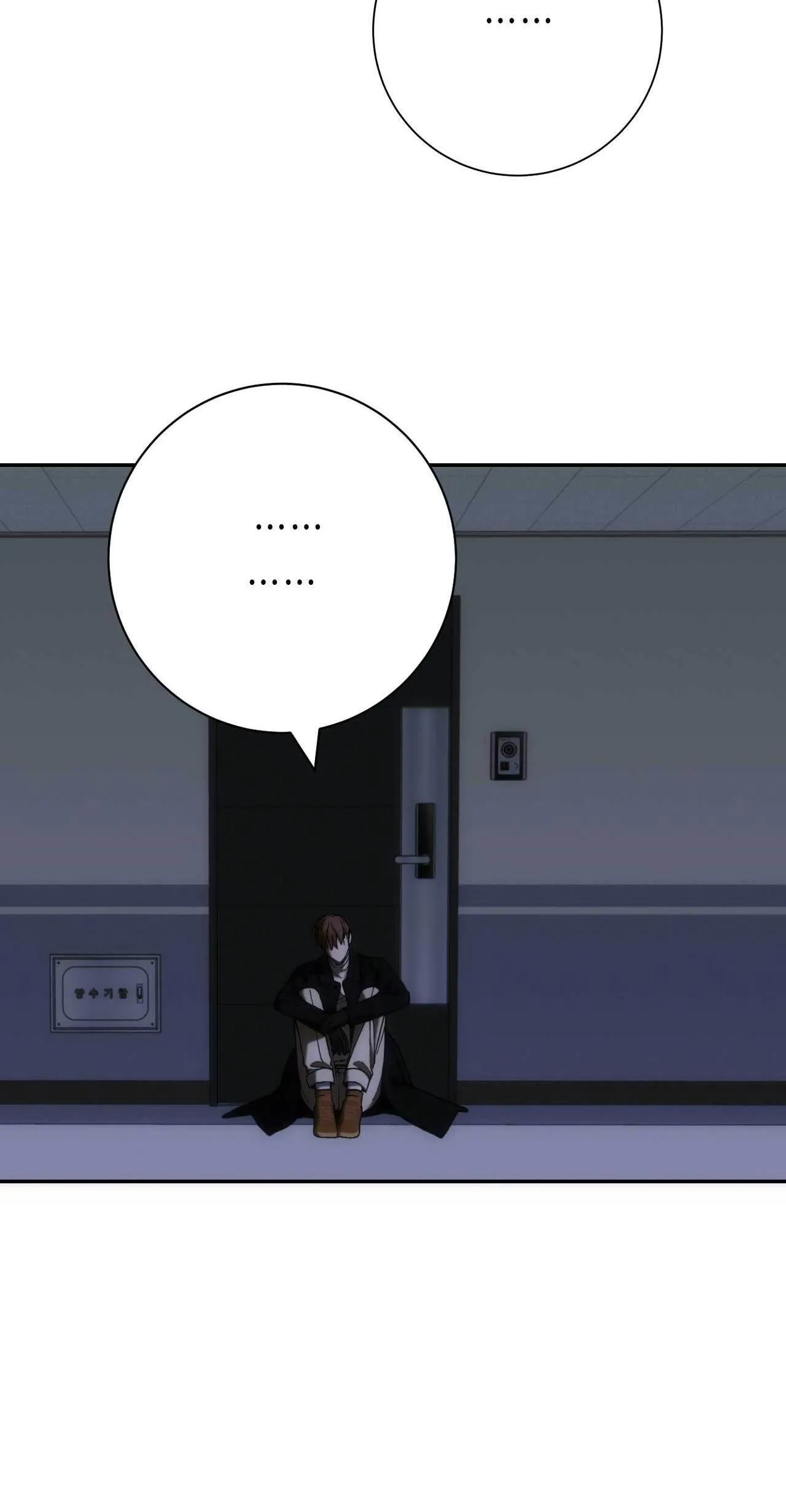 CHÌM TRONG KHOÁI LẠC Chapter 21 Trang 40