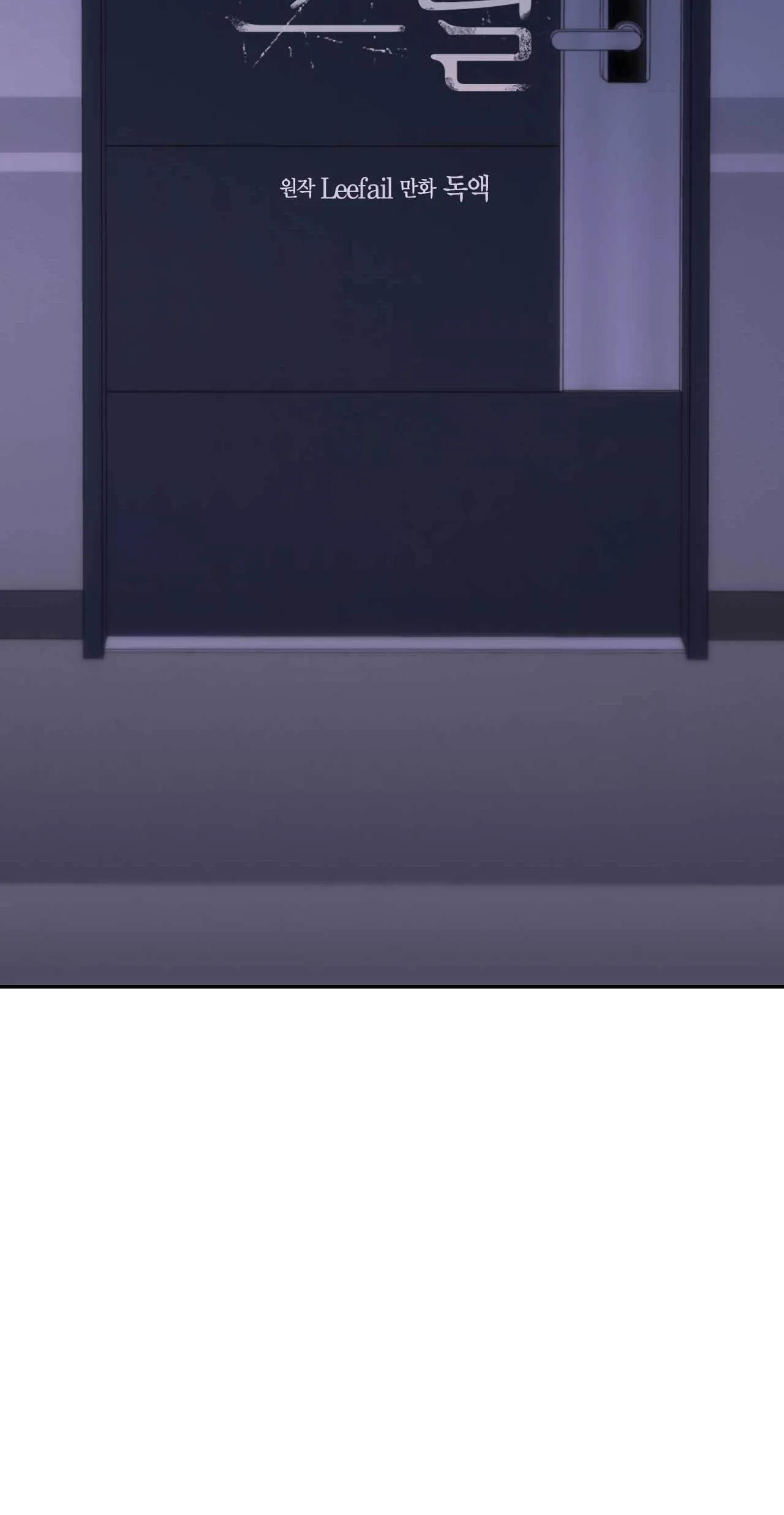 CHÌM TRONG KHOÁI LẠC Chapter 21 Trang 66