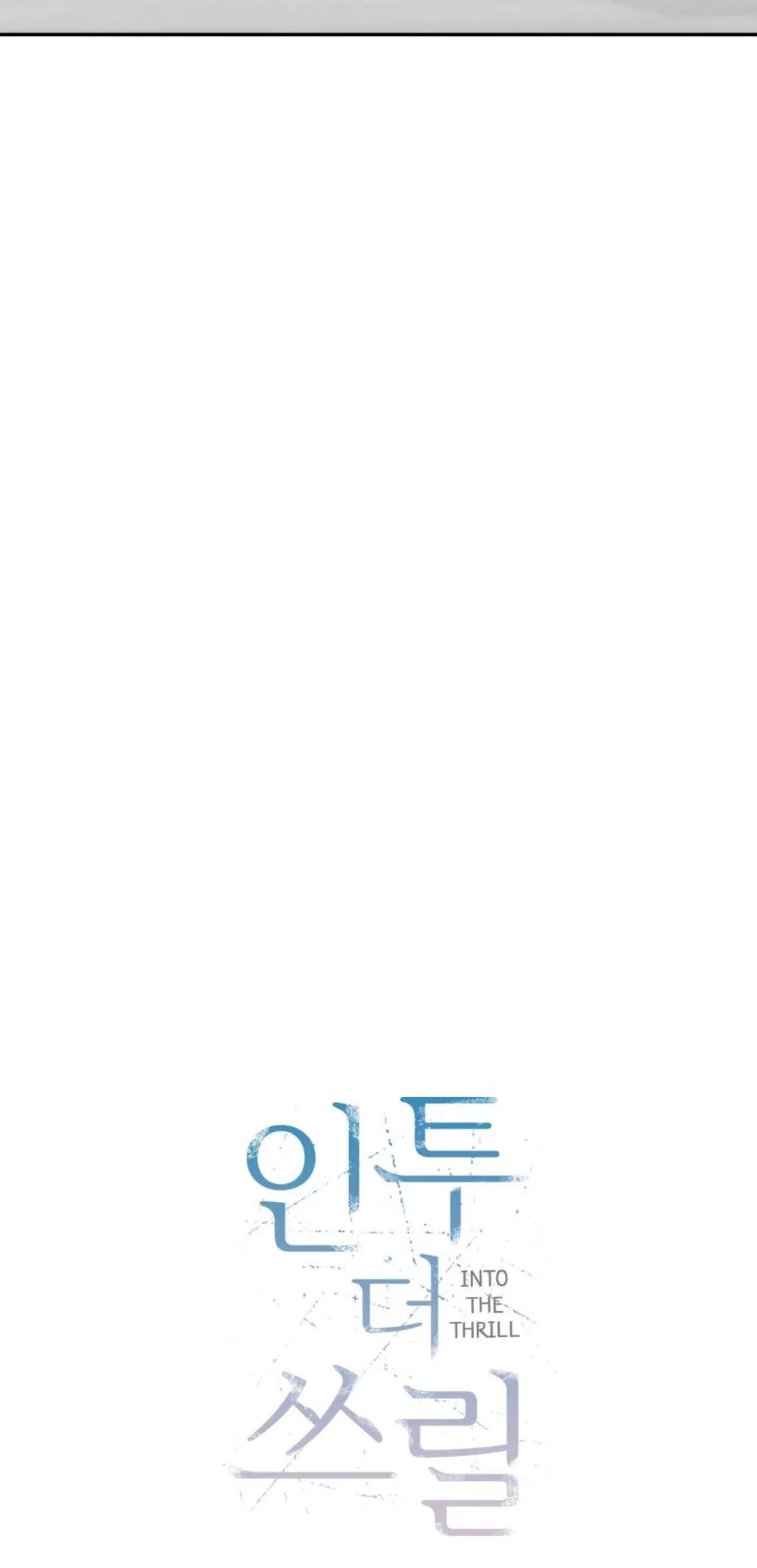 CHÌM TRONG KHOÁI LẠC Chapter 23 Trang 25