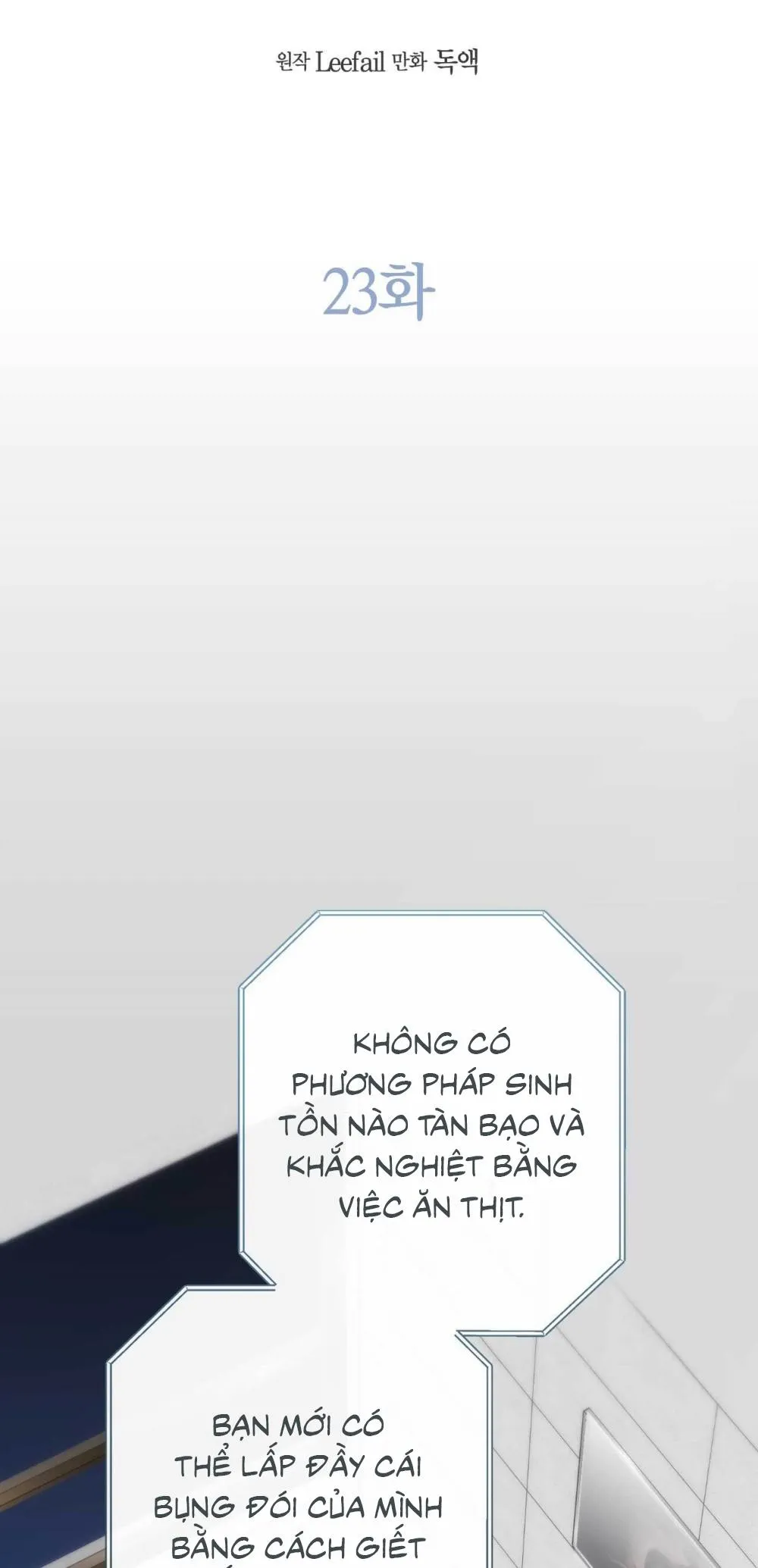 CHÌM TRONG KHOÁI LẠC Chapter 23 Trang 26