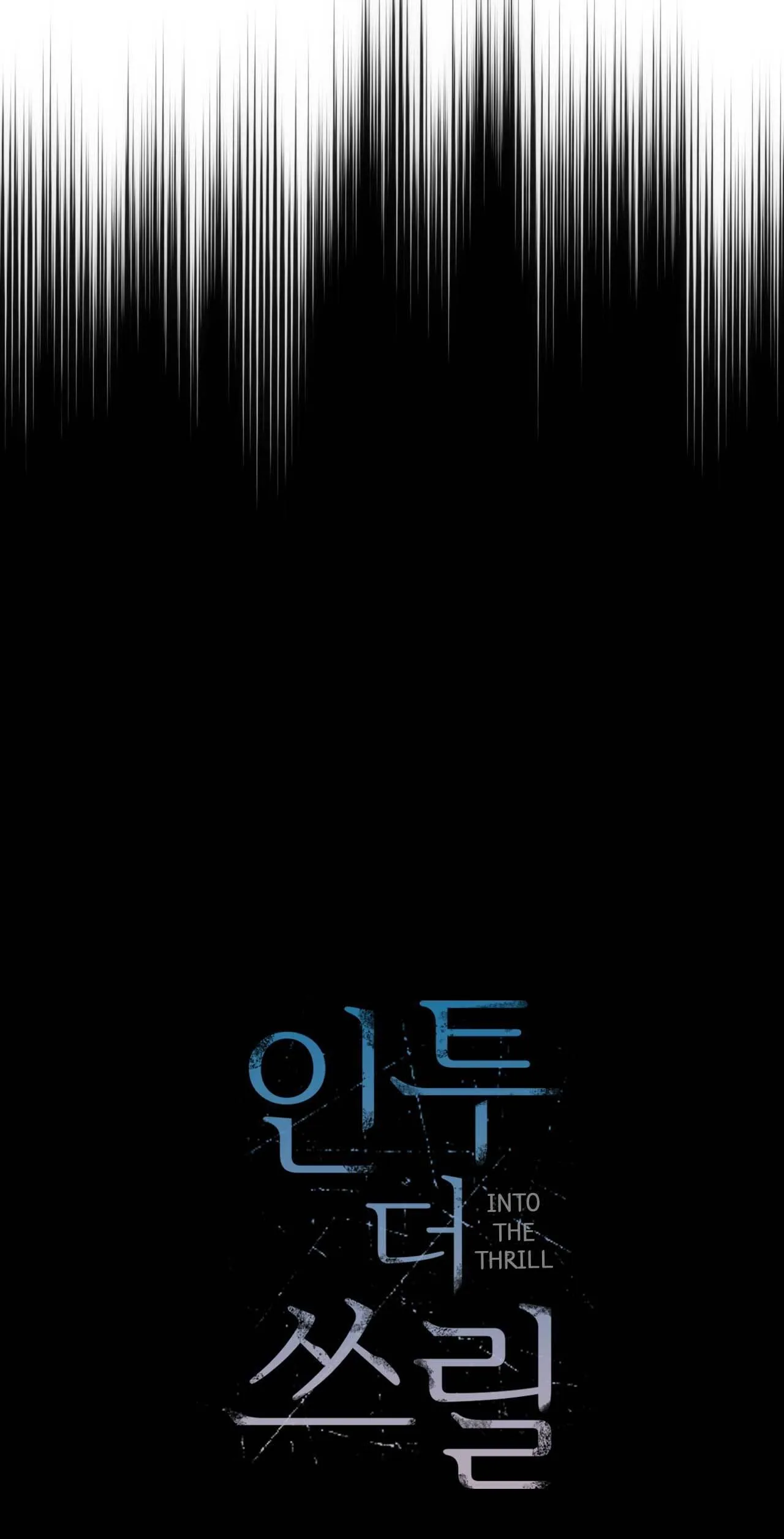 CHÌM TRONG KHOÁI LẠC Chapter 25 Trang 26