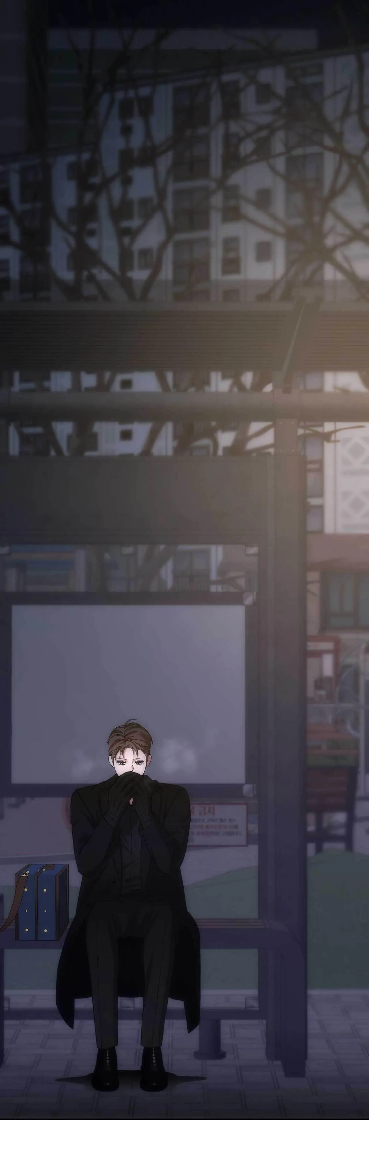 CHÌM TRONG KHOÁI LẠC Chapter 32 Trang 41