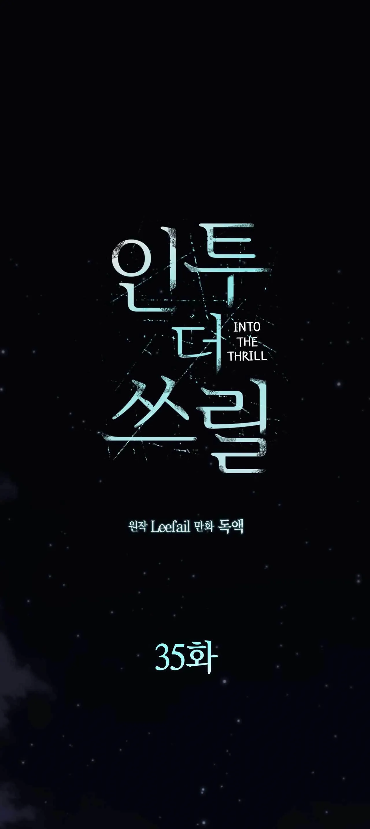 CHÌM TRONG KHOÁI LẠC Chapter 35 Trang 19