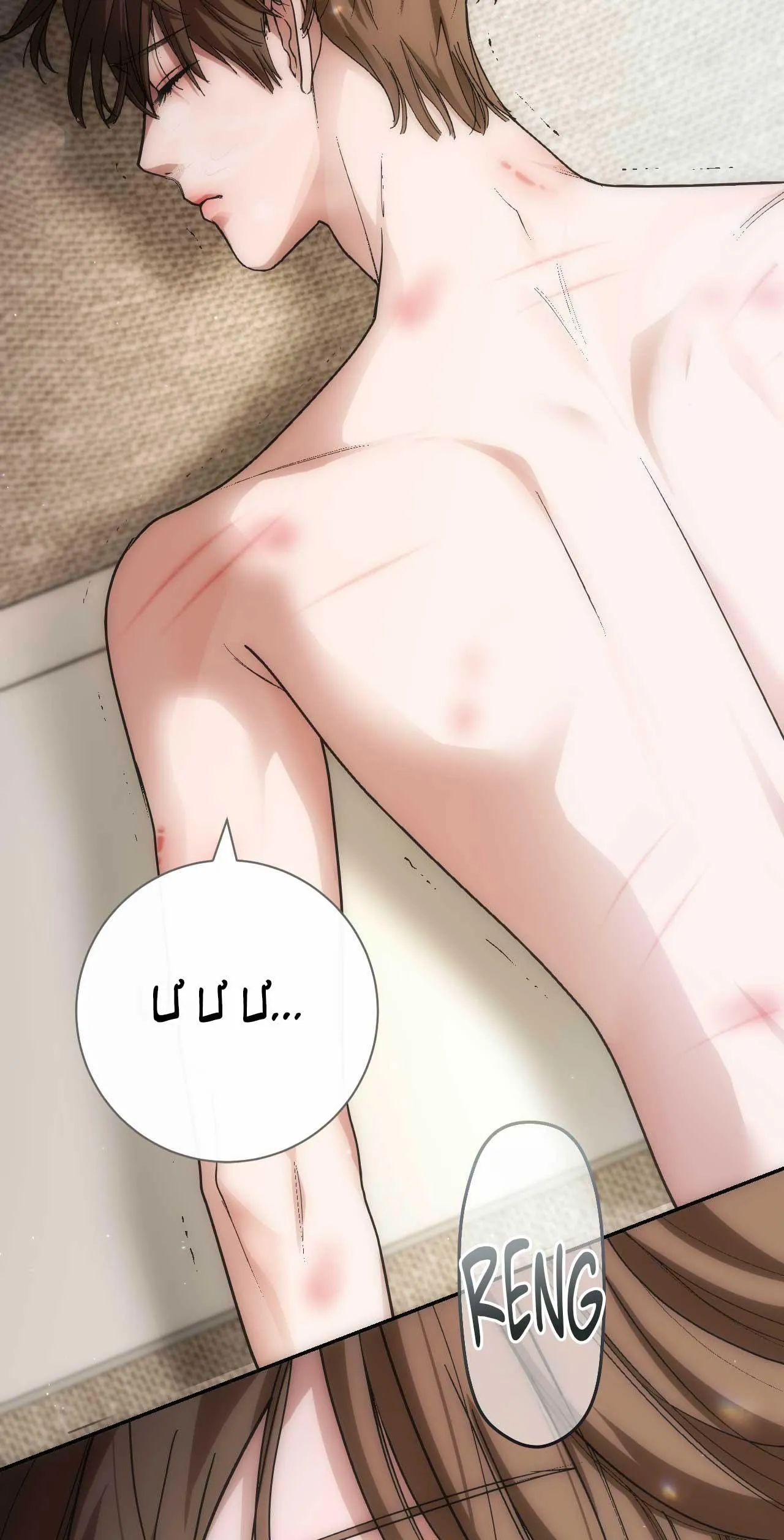 CHÌM TRONG KHOÁI LẠC Chapter 39 Trang 5