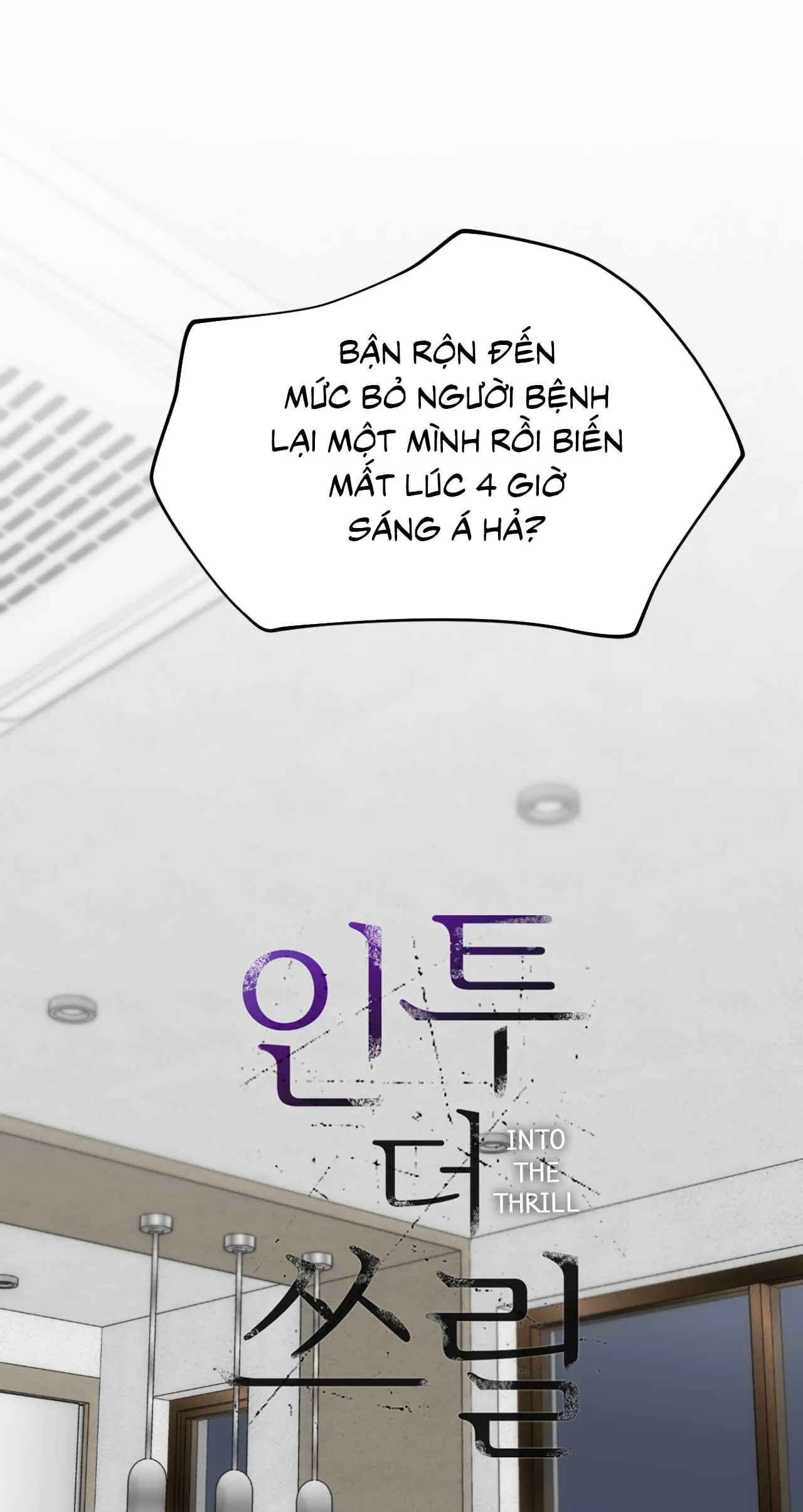 CHÌM TRONG KHOÁI LẠC Chapter 40 Trang 12