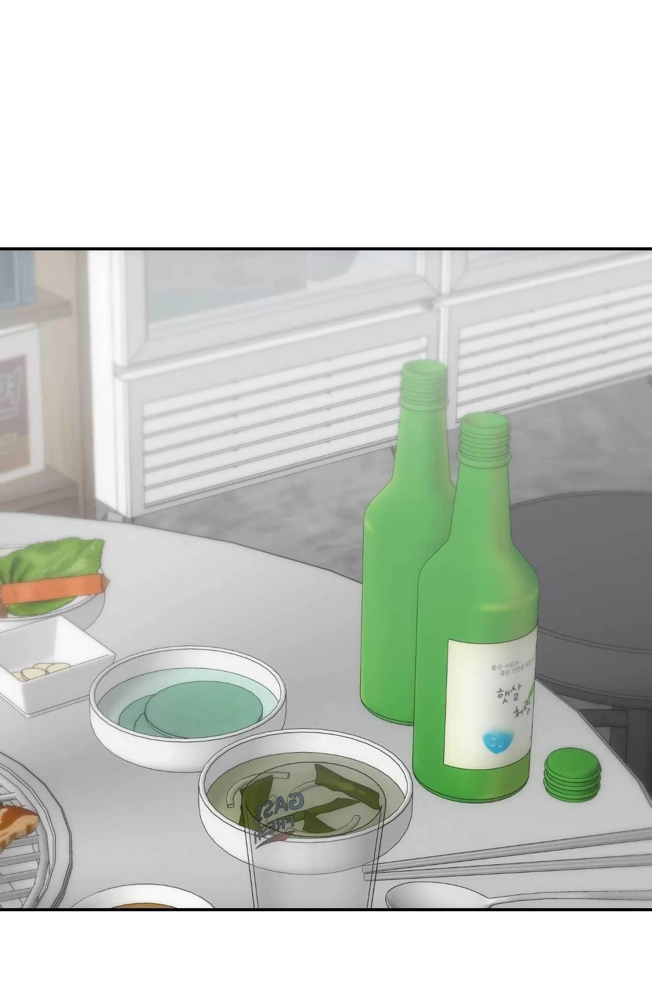 CHÌM TRONG KHOÁI LẠC Chapter 45 Trang 30