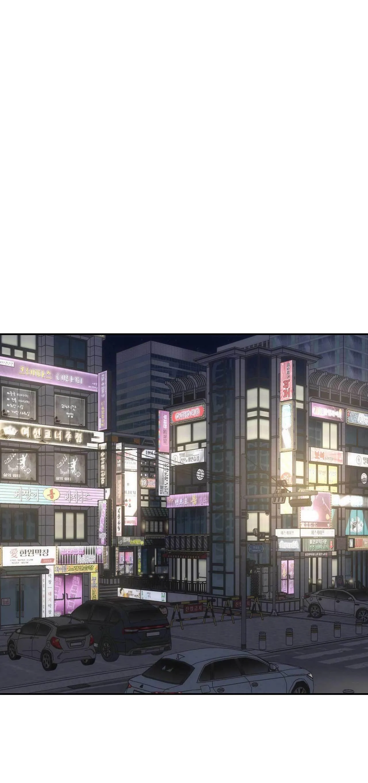 CHÌM TRONG KHOÁI LẠC Chapter 45 Trang 49