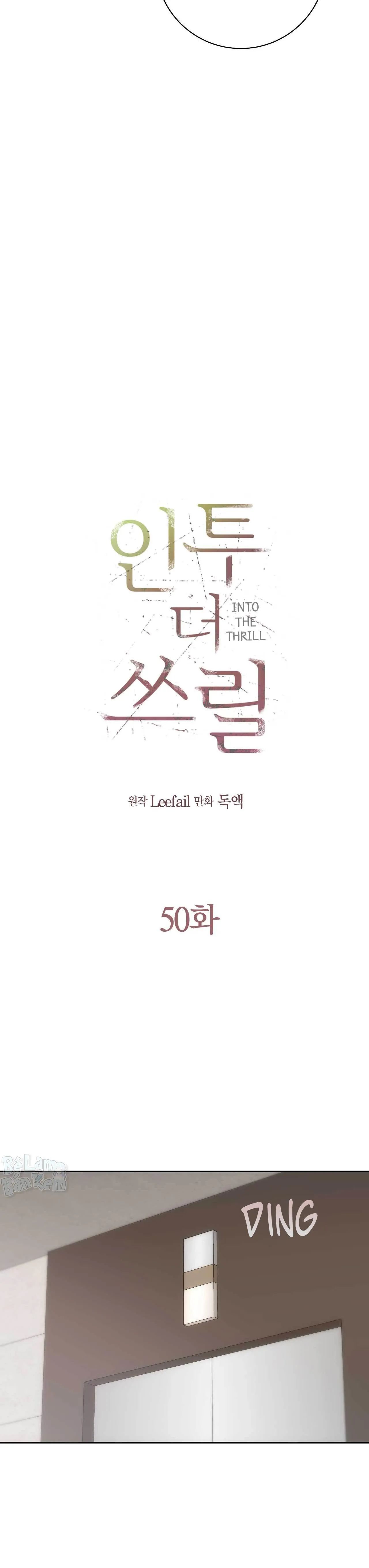 CHÌM TRONG KHOÁI LẠC Chapter 50 Trang 6