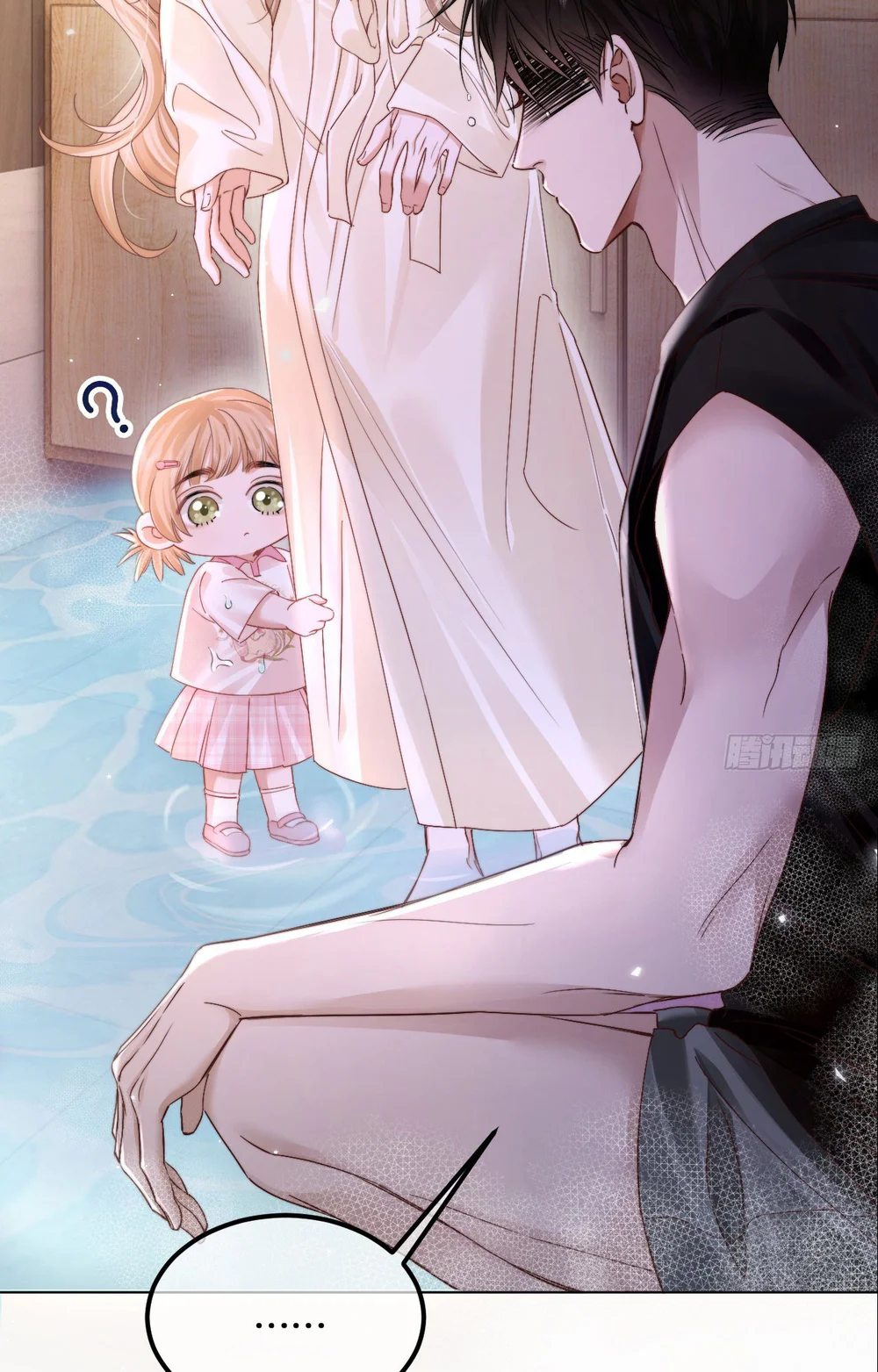 Chim Trong Lồng Chapter 9 Trang 4