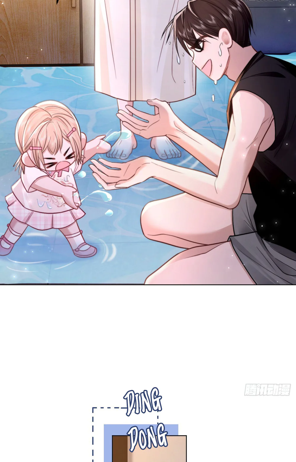 Chim Trong Lồng Chapter 9 Trang 7