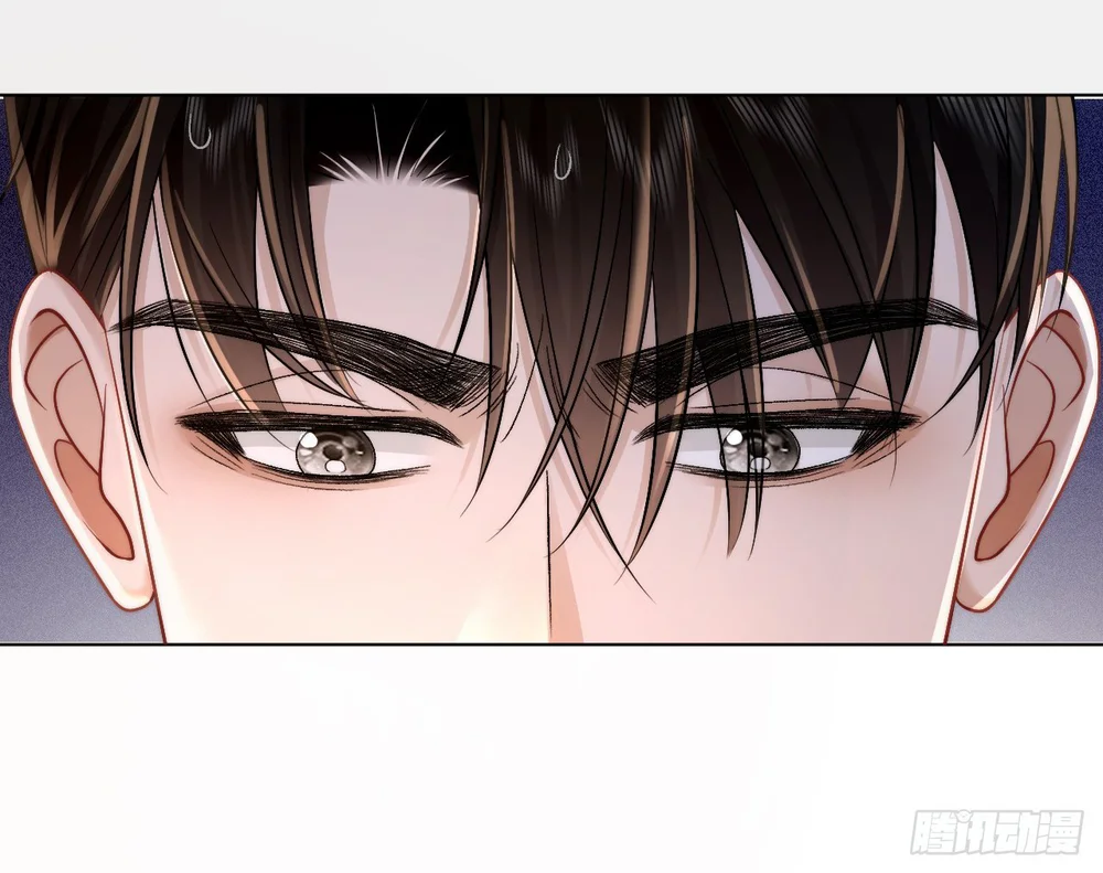 Chim Trong Lồng Chapter 10 Trang 16