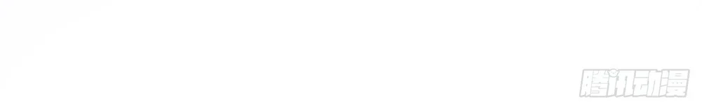 Chim Trong Lồng Chapter 12 Trang 9