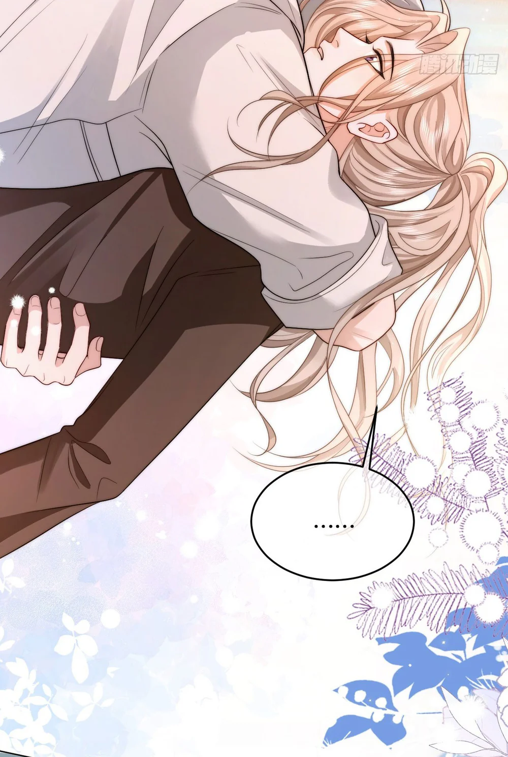 Chim Trong Lồng Chapter 14 Trang 6