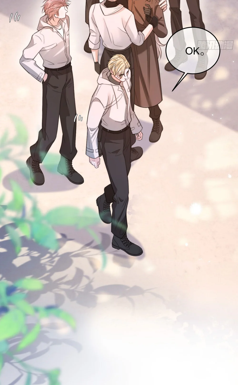 Chim Trong Lồng Chapter 14 Trang 15