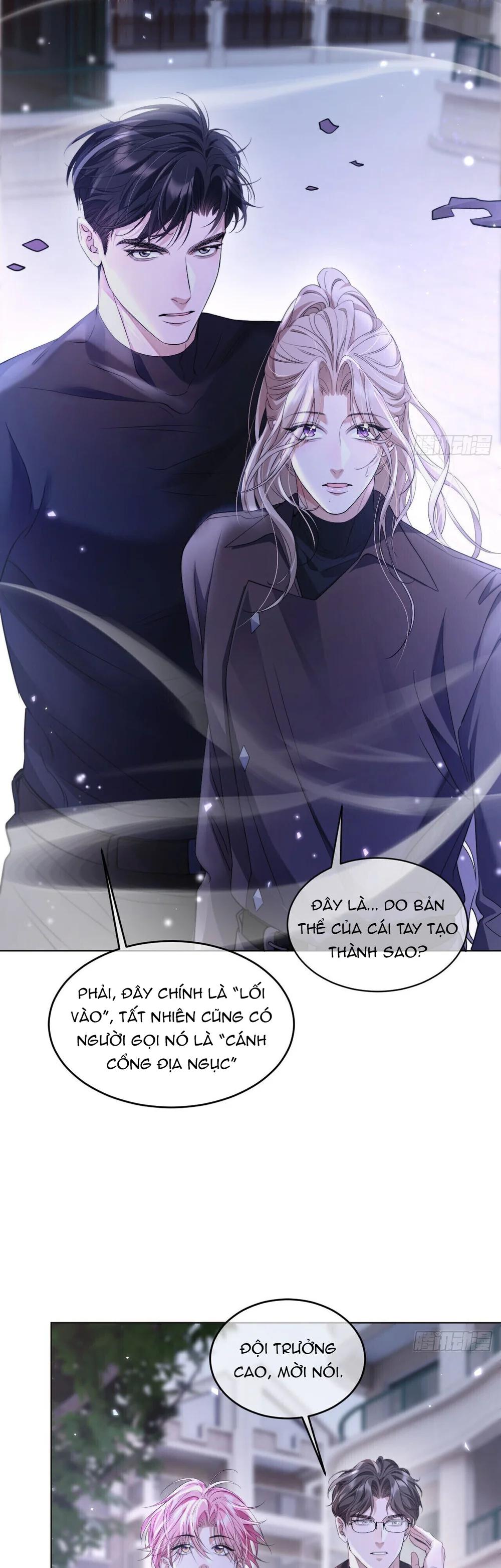 Chim Trong Lồng Chapter 16 Trang 28