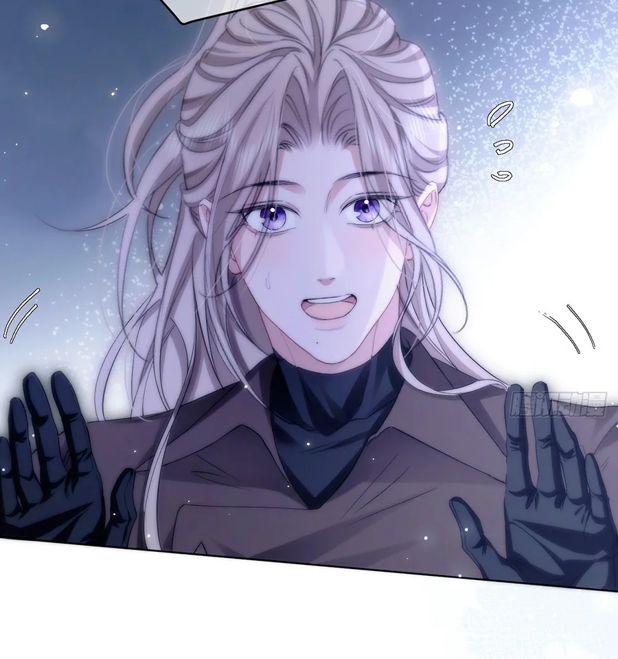 Chim Trong Lồng Chapter 19 Trang 8