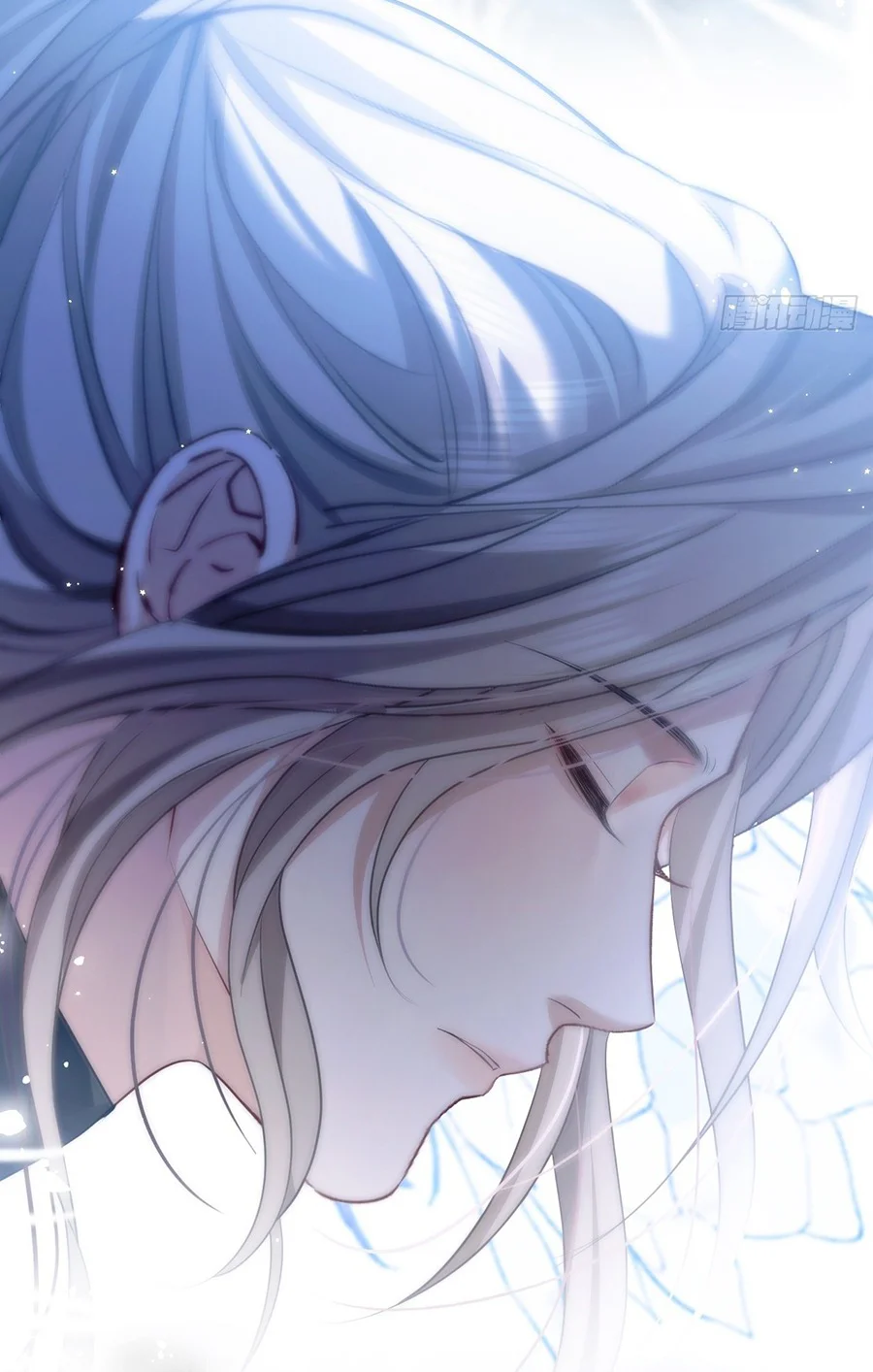 Chim Trong Lồng Chapter 19 Trang 12