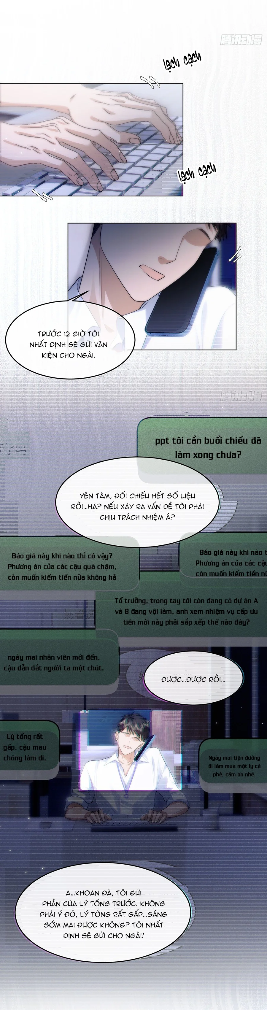 Chim Trong Lồng Chapter 19 Trang 15