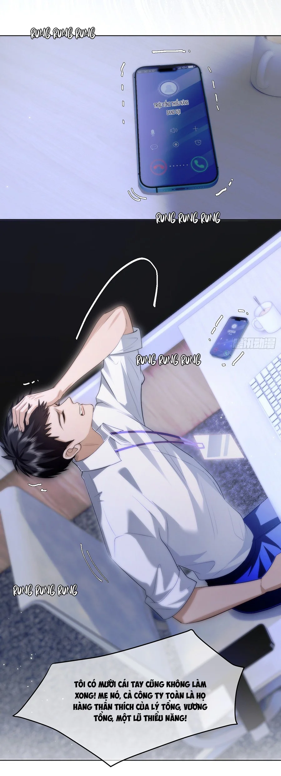 Chim Trong Lồng Chapter 19 Trang 17