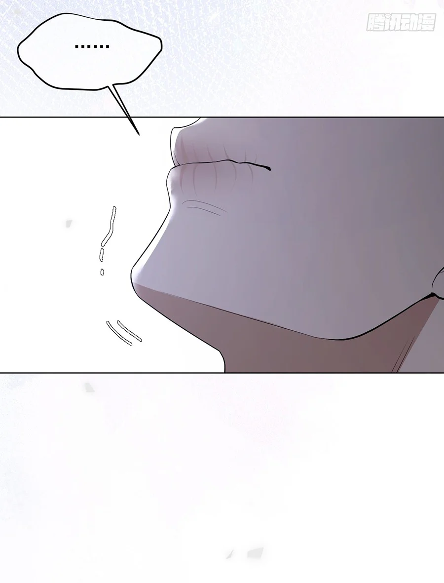 Chim Trong Lồng Chapter 19 Trang 27