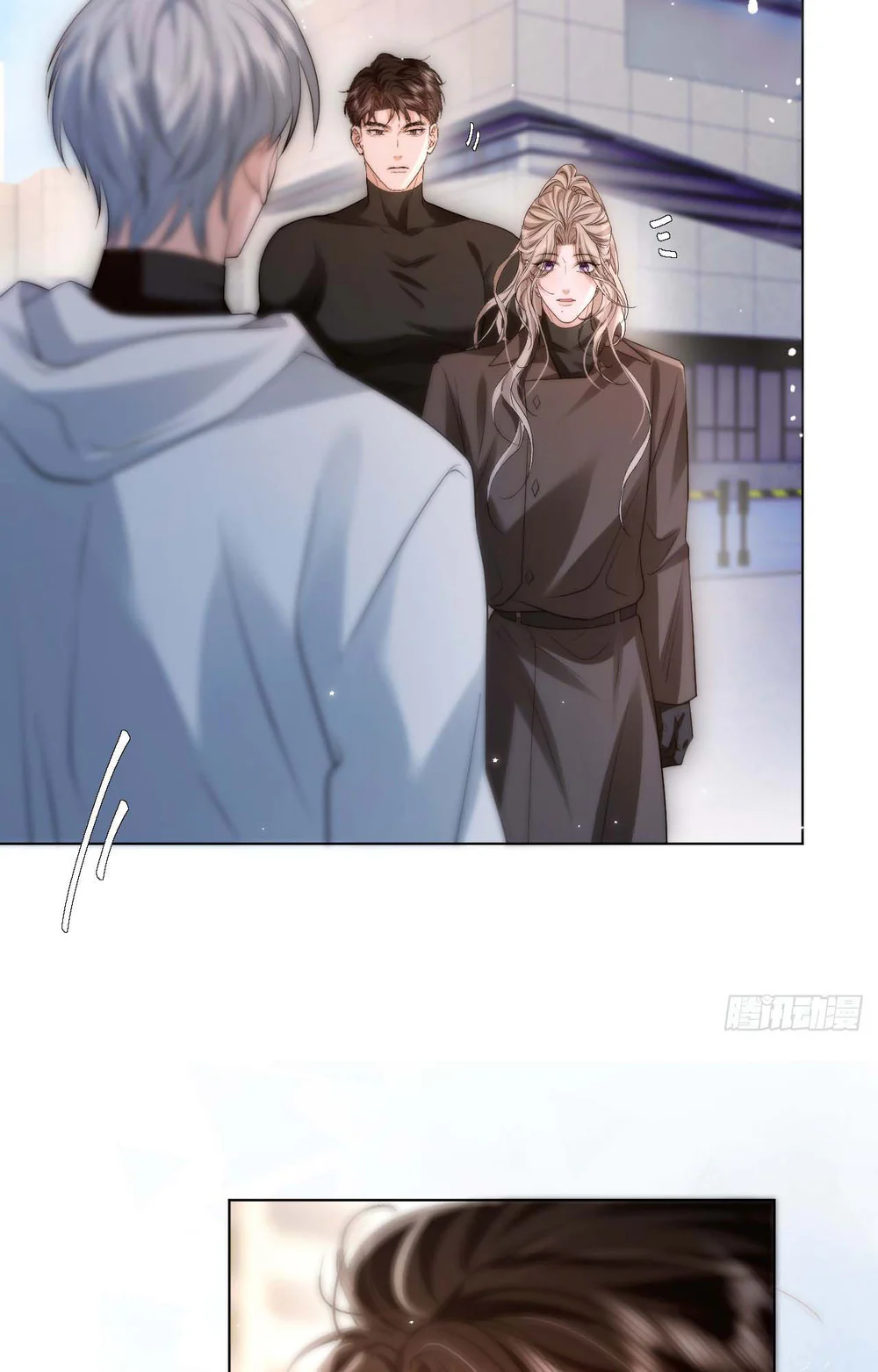 Chim Trong Lồng Chapter 20 Trang 22